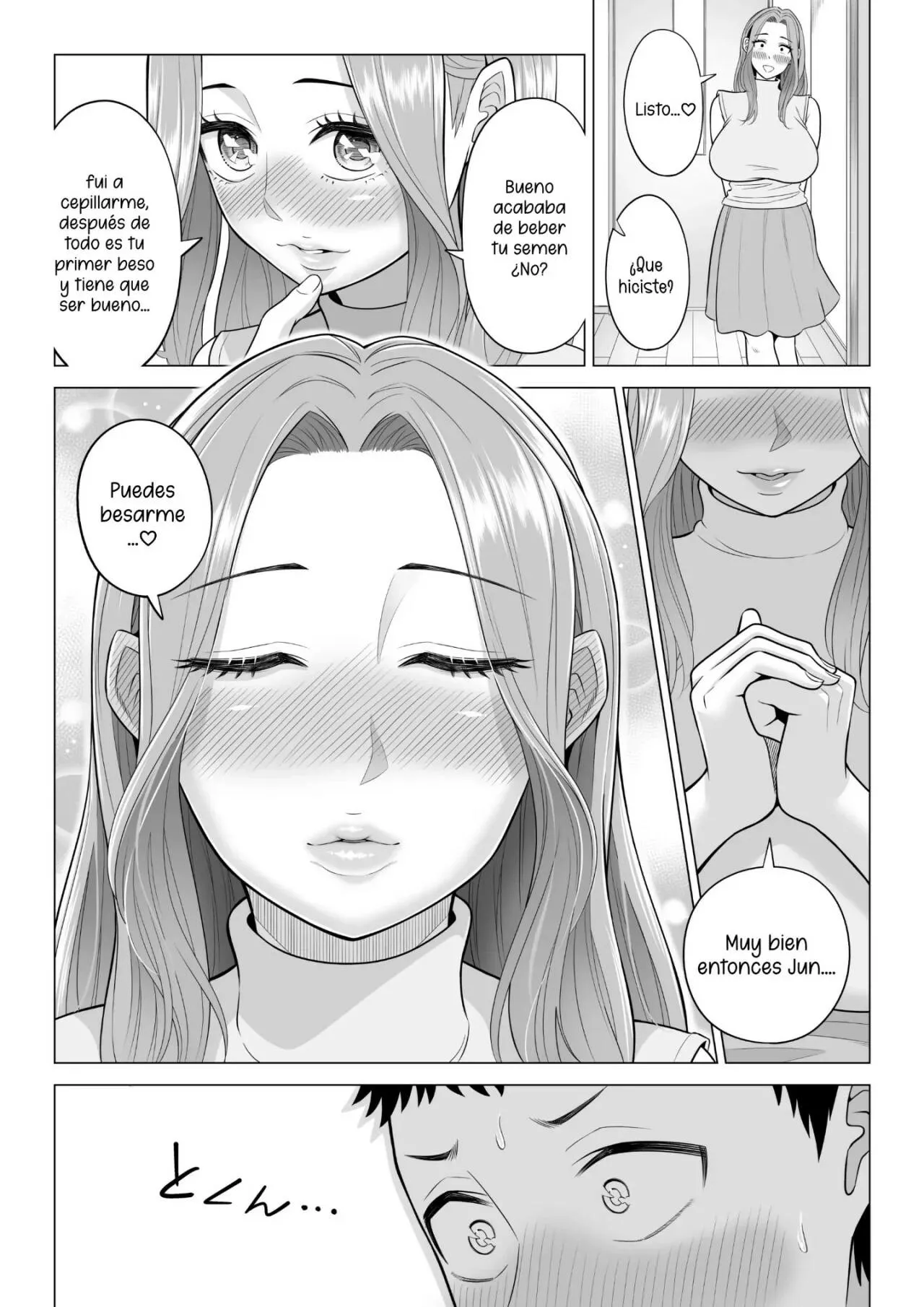 Wake Atte Gibo ga Seiyoku Shoriki ni Narimashita - | Page 97