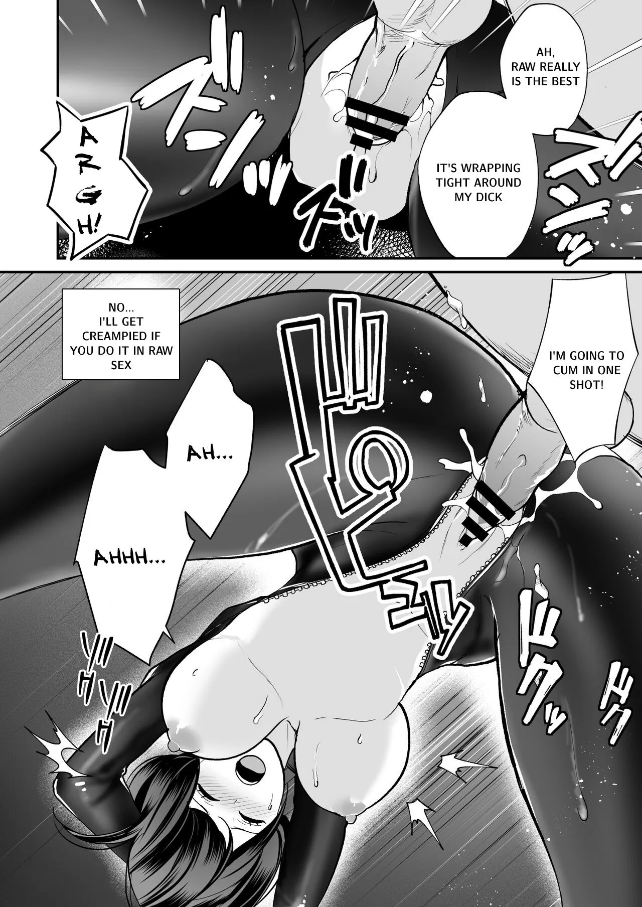 Kairaku Ochi ni Teikou suru Kedakaki Onna | A Noble Woman Who Resists The Fall of Pleasure | Page 20