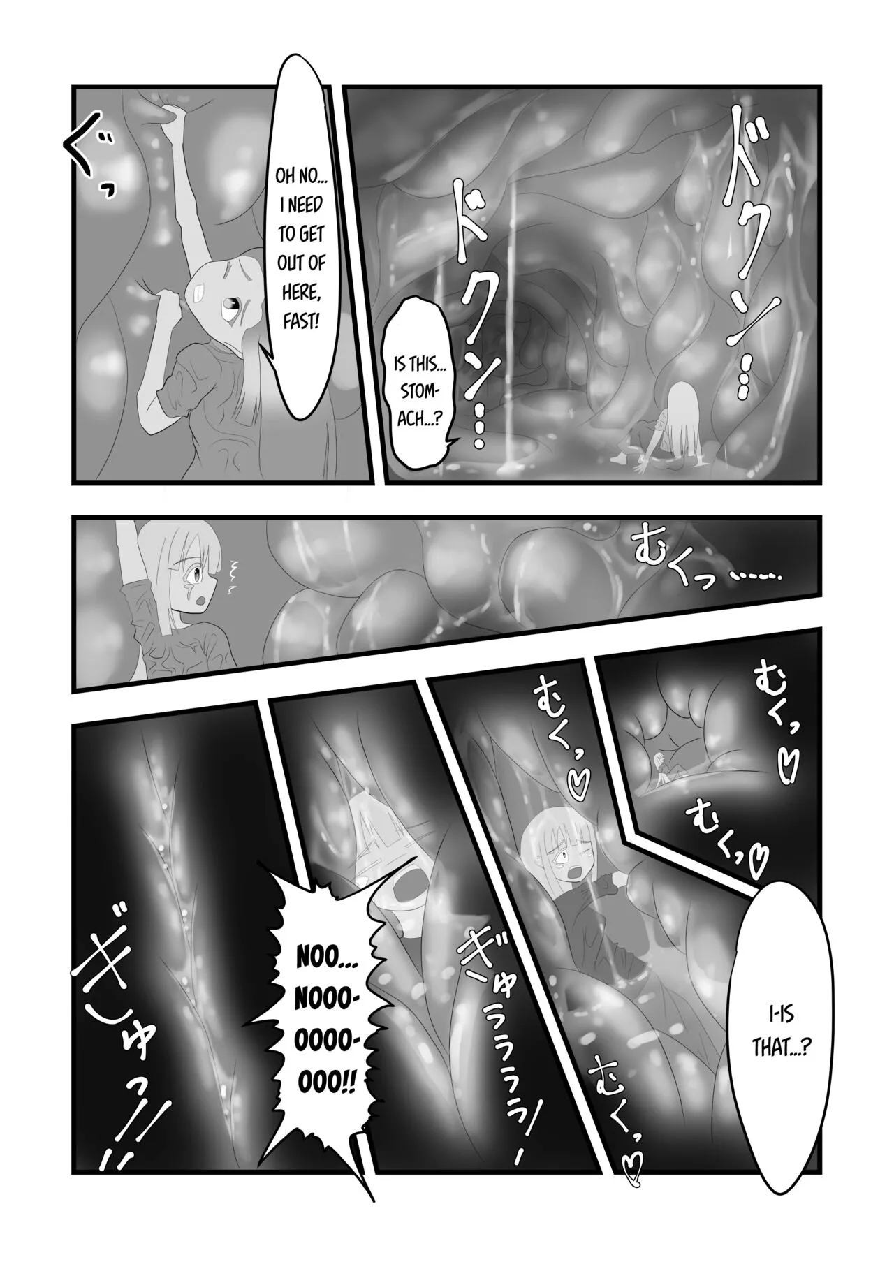 Zutto Shiborarete | Page 4