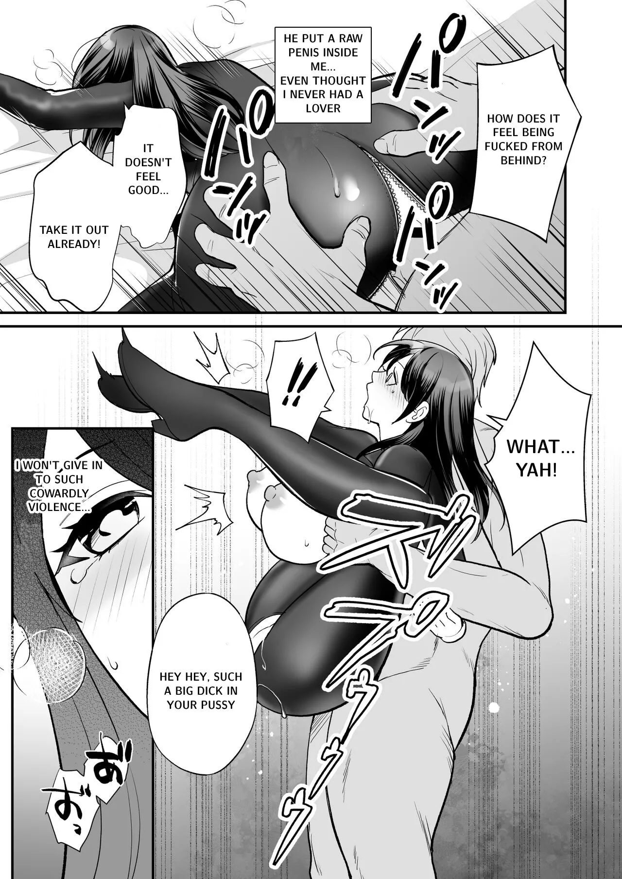 Kairaku Ochi ni Teikou suru Kedakaki Onna | A Noble Woman Who Resists The Fall of Pleasure | Page 19