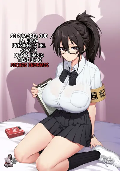 Rumor Has It That The New Chairman of Disciplinary Committee Has Huge Breasts 1-2's main title page