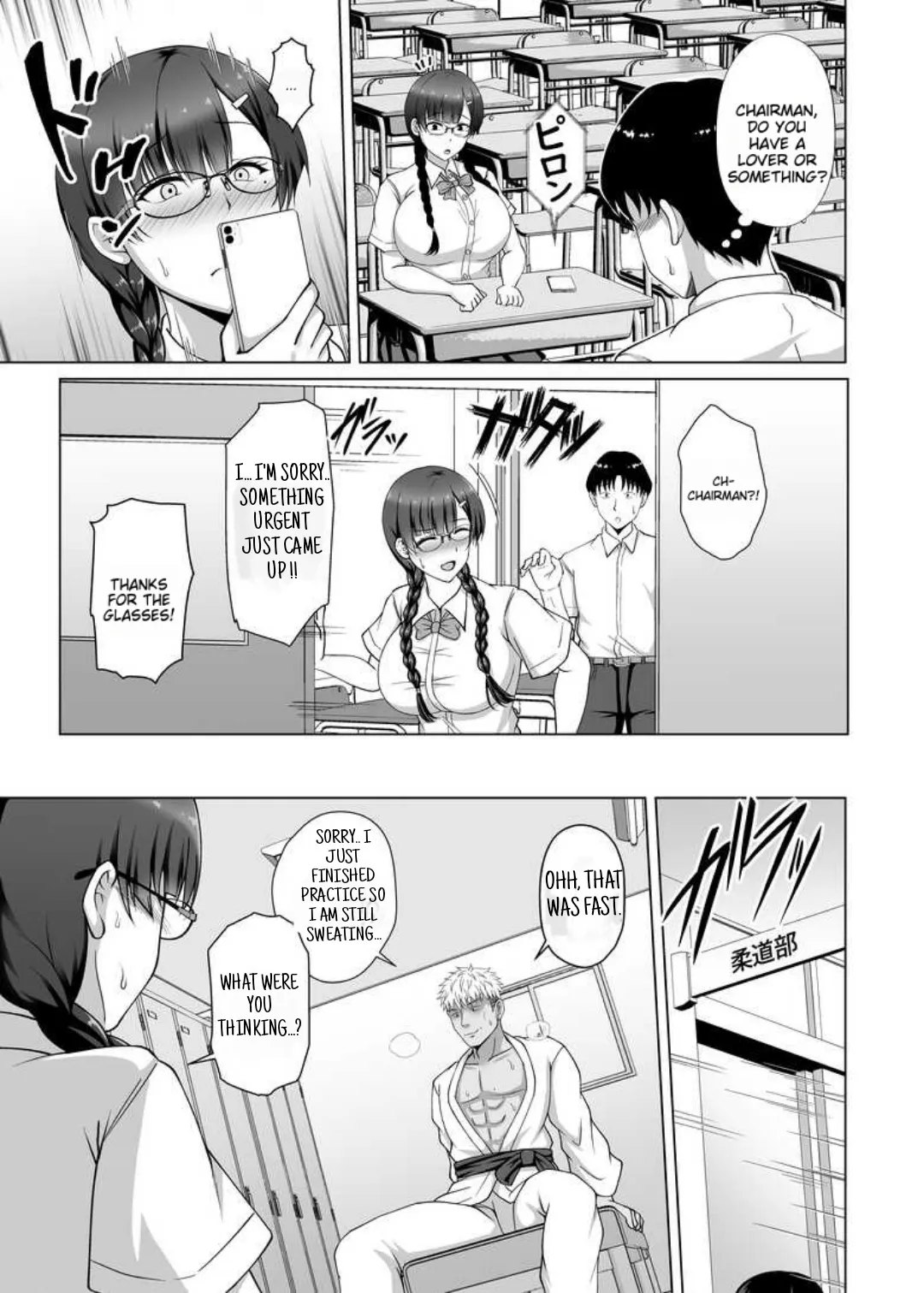 Why she took off her glasses ~The Unrequited Love of the Class President with Huge Tits who allowed herself to be Manipulated by her Boyfriend~ | Page 11