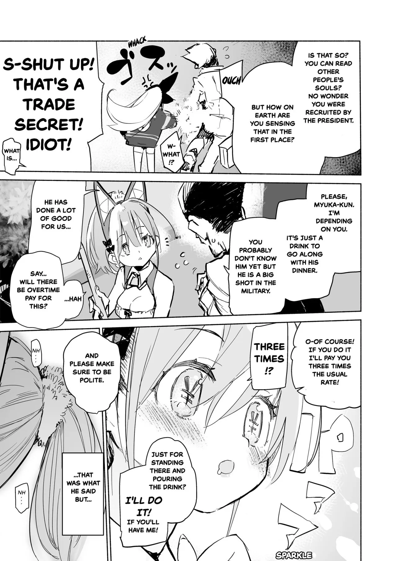 Myuka-chan wa Kotowarenai. | Myuka Can't Say No + Extras | Page 7