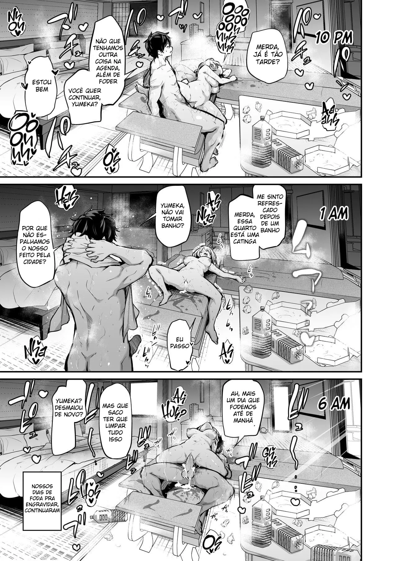 Imouto Haramasenai to Derarenai Shima | You Must Breed Your Sister To Leave This Island + Omake | Page 32