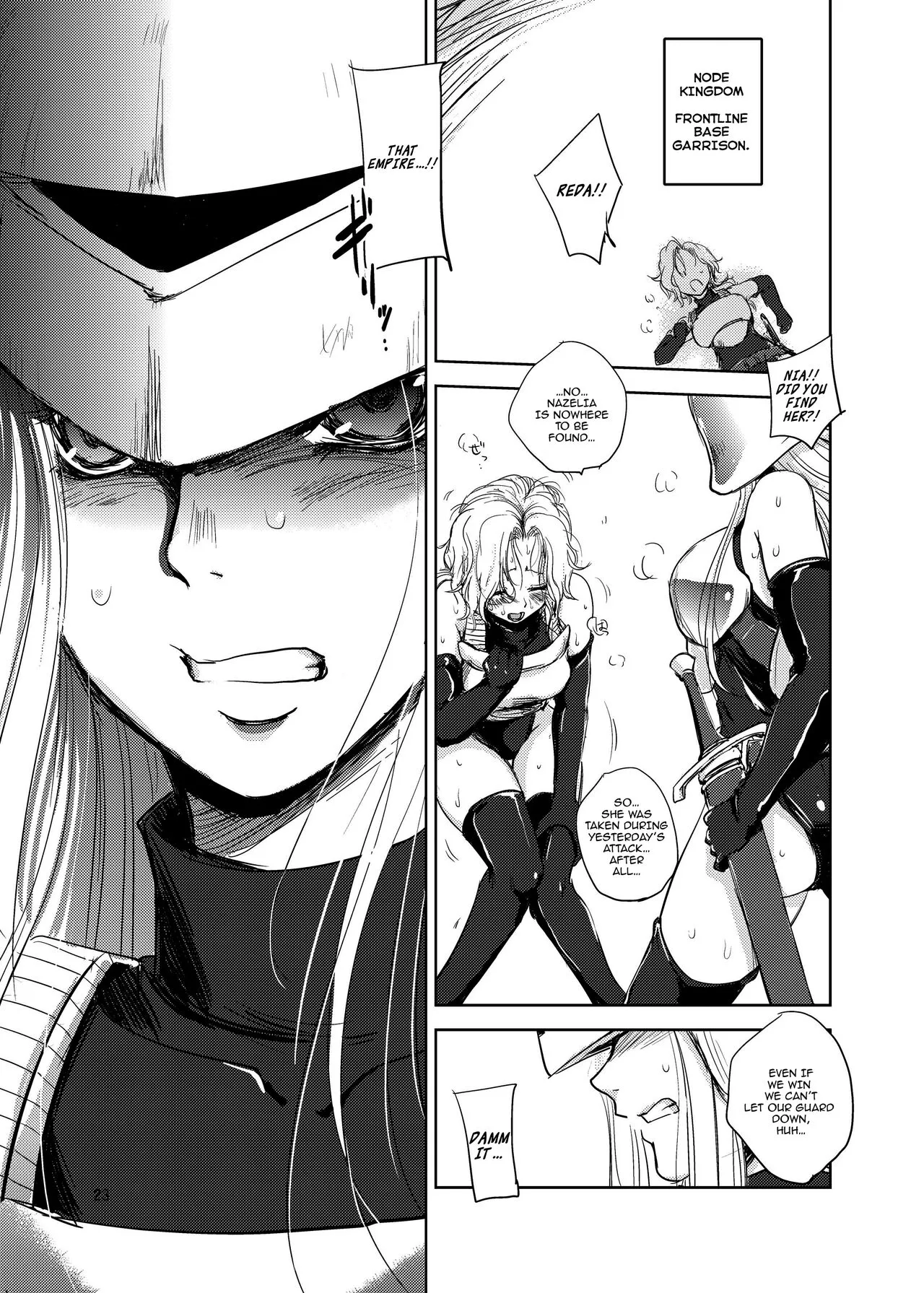 GRASSEN'S WAR ANOTHER STORY Ex #05 Node Shinkou V | Page 22