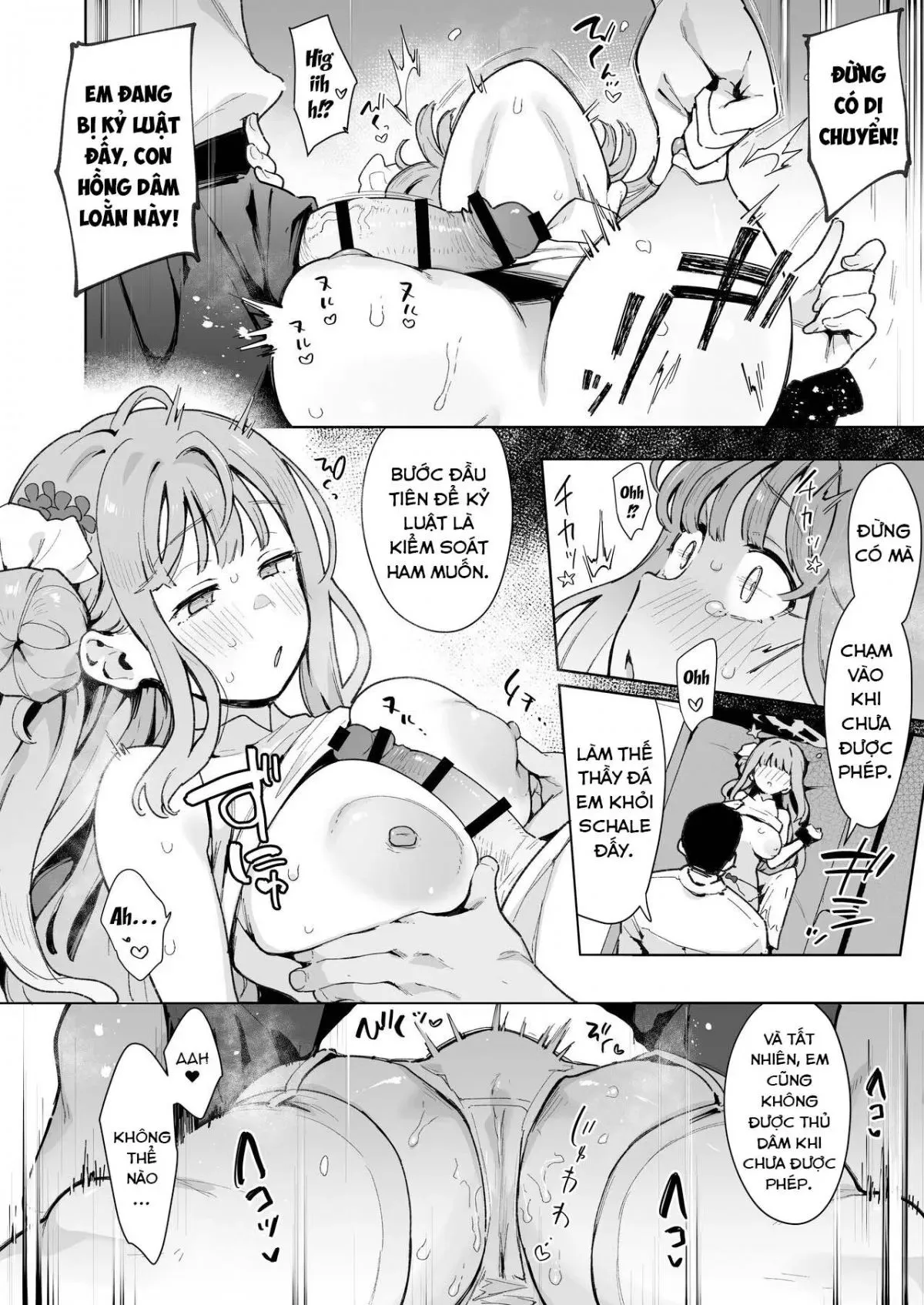 Waruiko Mika wa Oshiokisaretai | Mika muốn bị đạo tàn bụ | Page 13