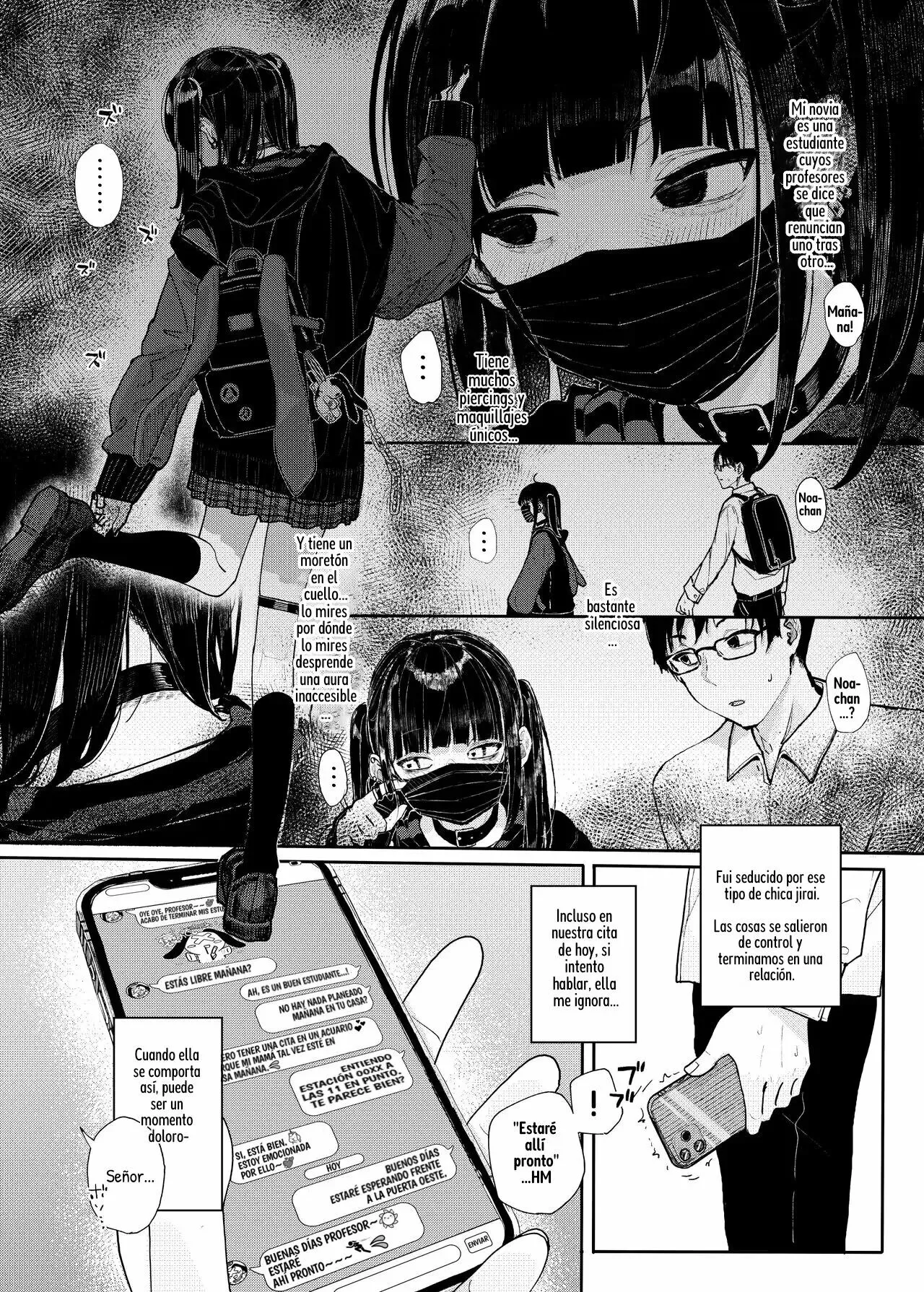 Majime na dake ga Torie no Boku ga Hametsu Ganbou no Seito to Machi de Ecchi na Date wo Tanoshinda Hanashi ~Dakara Boku wa Katei Kyoushi o Yameta If~ | Page 4