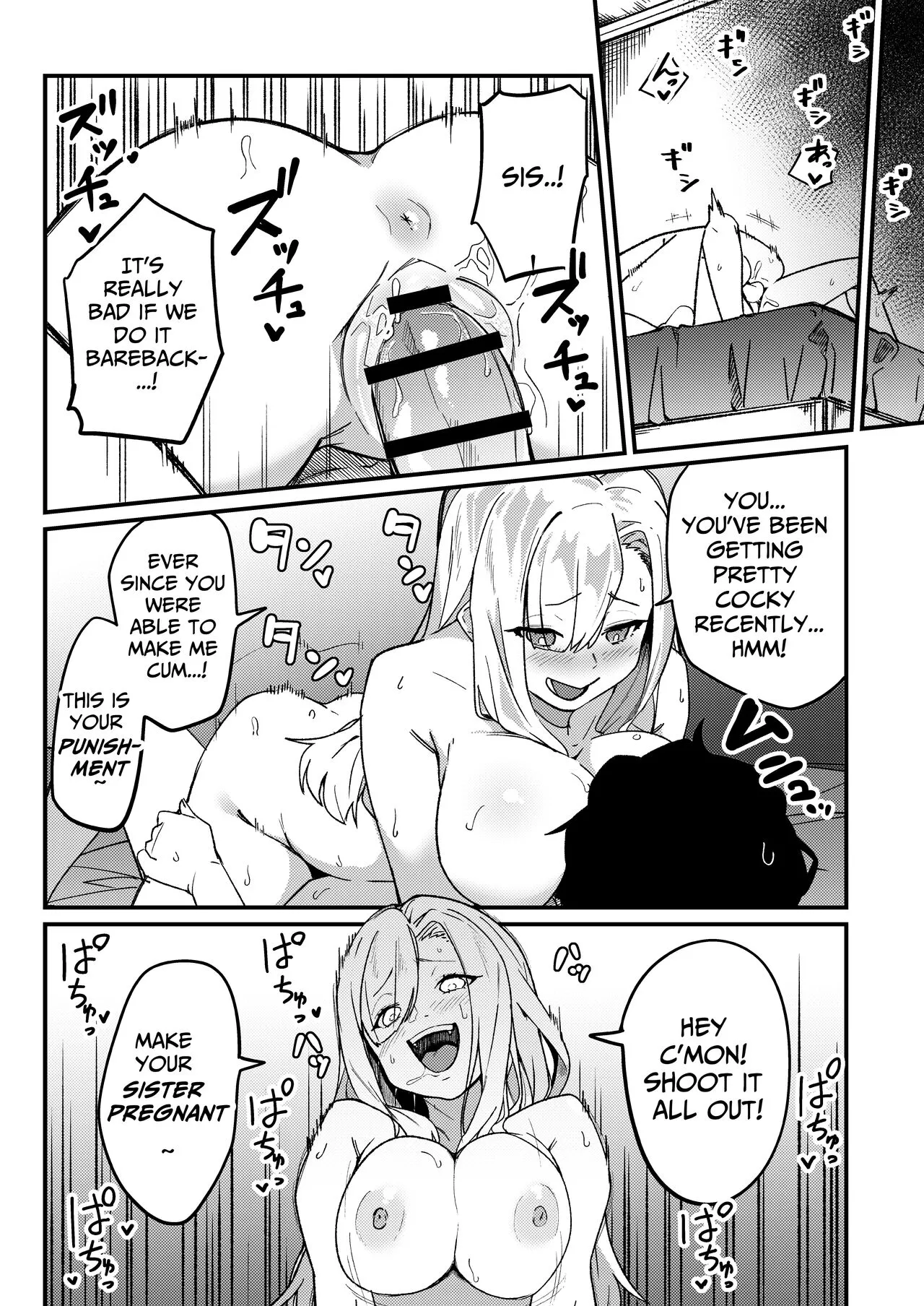 Kyoudai Matching ~Oya ni Naisho de Gachihame Koubi Seikatsu~ | Siblings Matchup ~secret mating sex life~ | Page 35