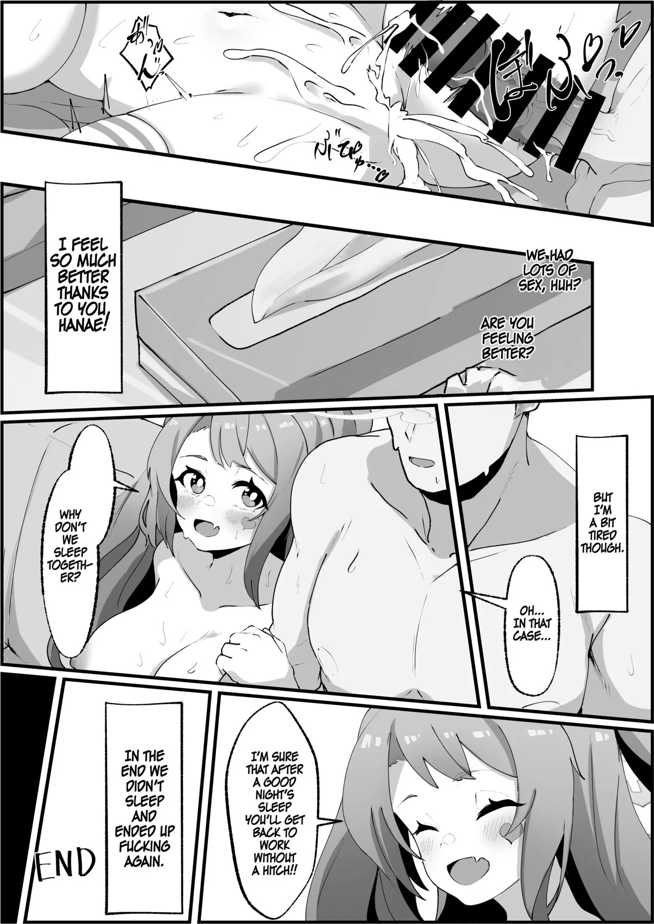 Asagao Hanae no Ecchi na Kyuugo Katsudou | Page 25