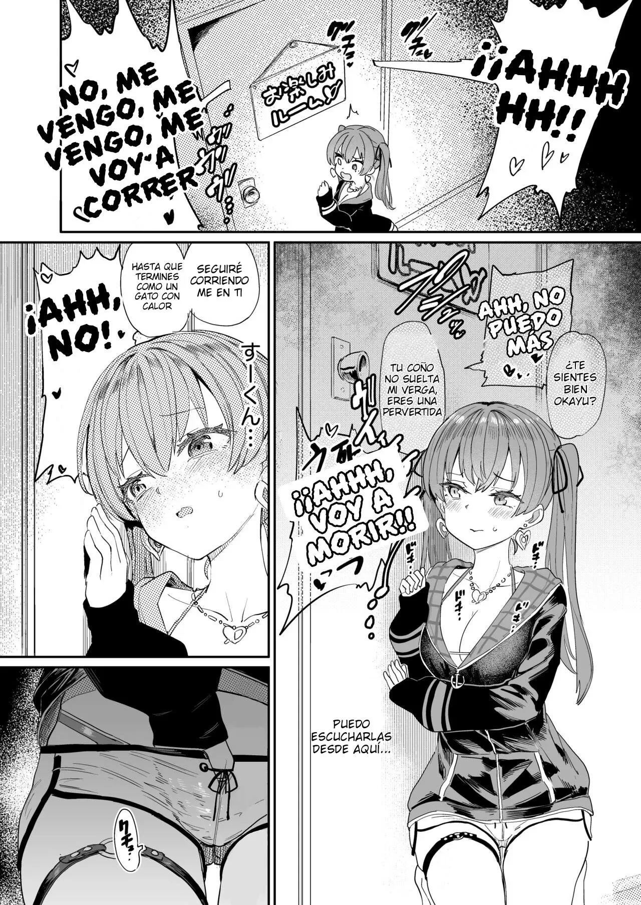 Gachi Hatsujou Kiken Chitai | Super Estrus Danger Zone | Page 9