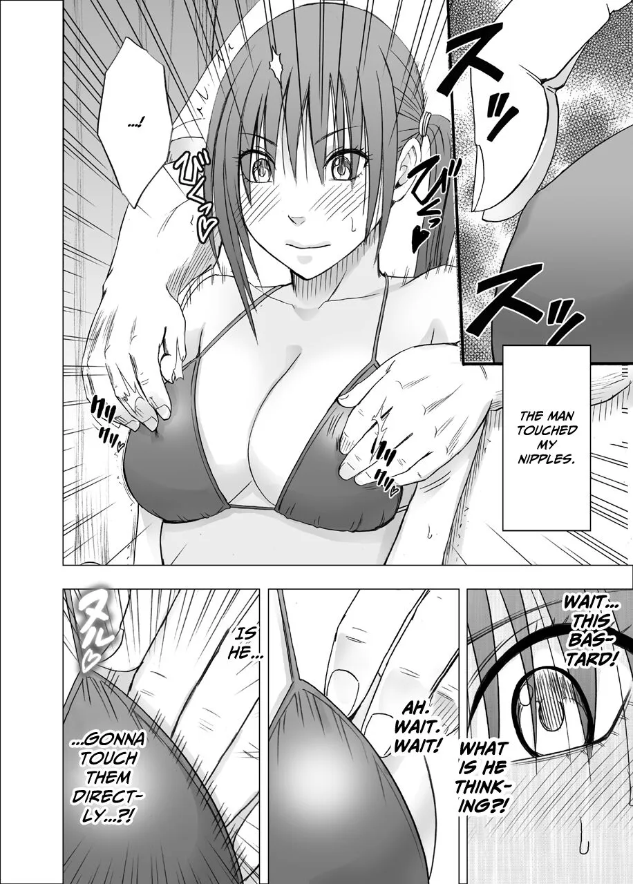 24-jikan Taikyuu Ero Massage -Namahousou no Net Televi de Hamerateta Kyonyuu Idol- | Page 15