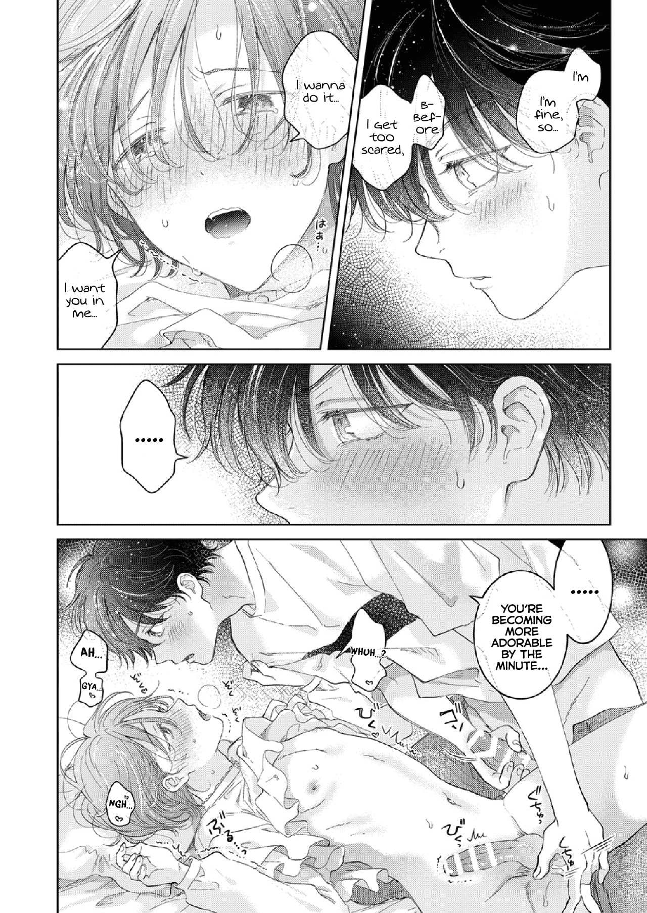 Seitenkan Appli no Tadashii Tsukaikata 2 | How to use Gender-Changing Apps Properly 2 | Page 22