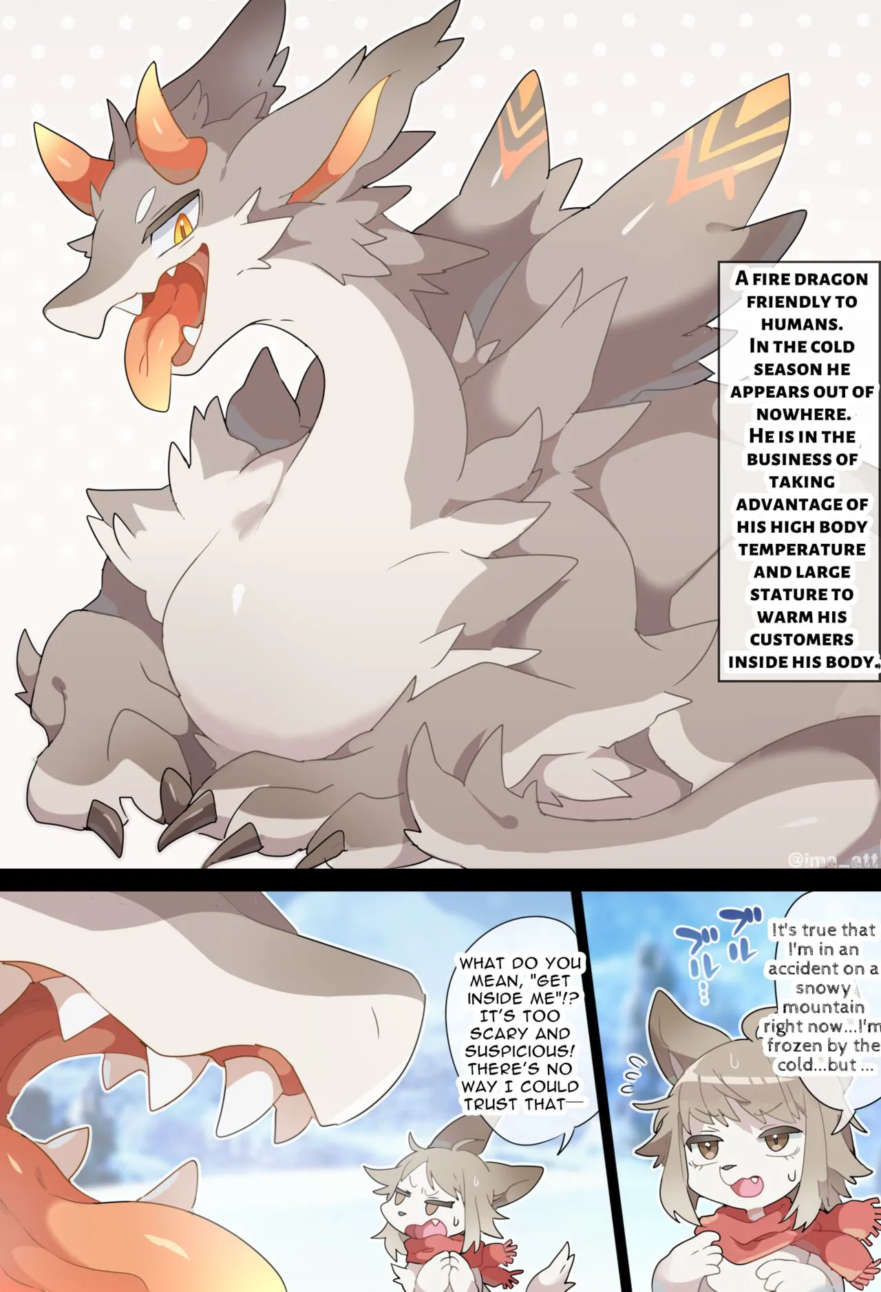 [imaat] Hot Dragon VORE [English / Japanese]'s first page