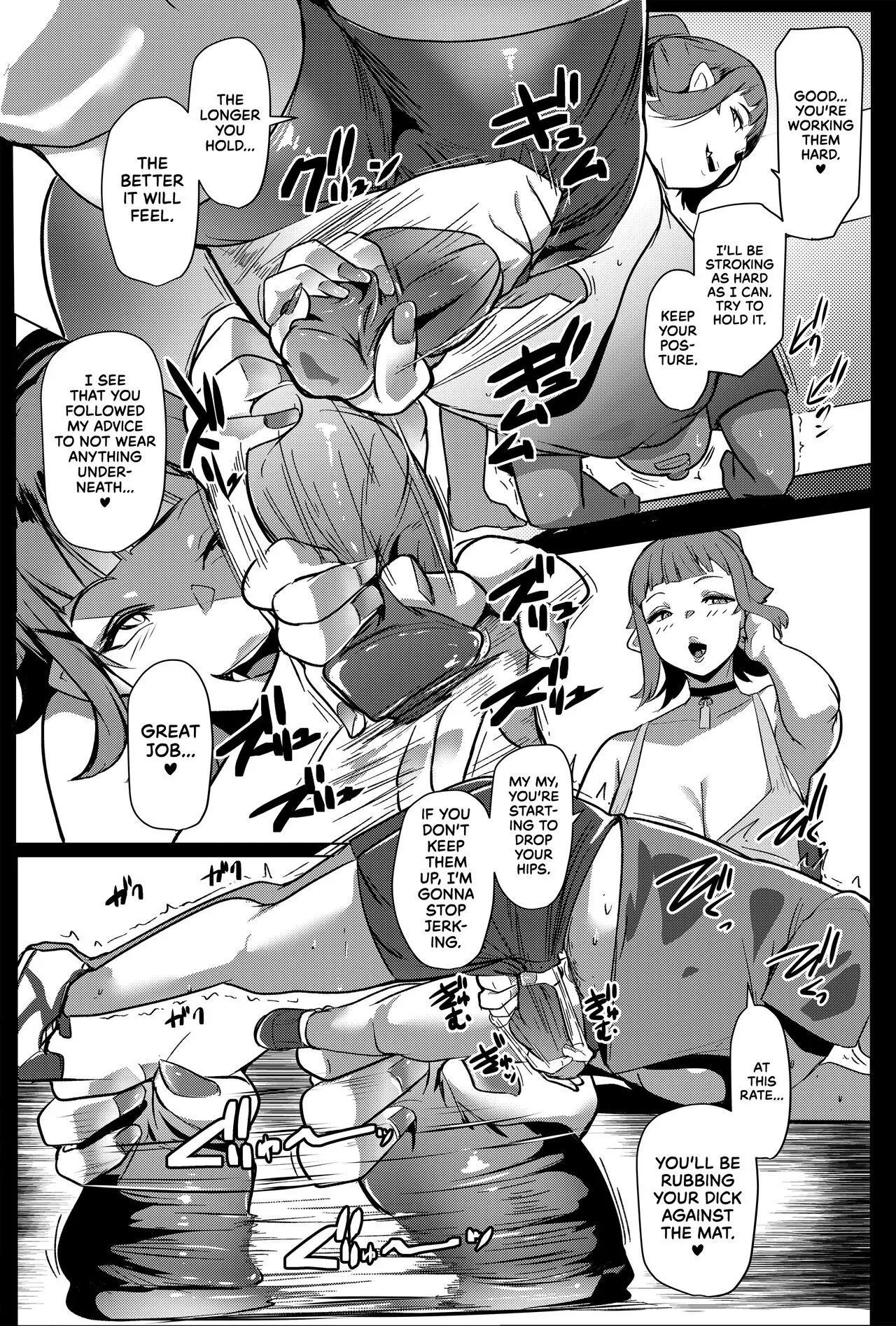 Hahaue mo Mesu Orc 2 | The Mother is Also a Slutty Orc 2  {RedLantern} | Page 10