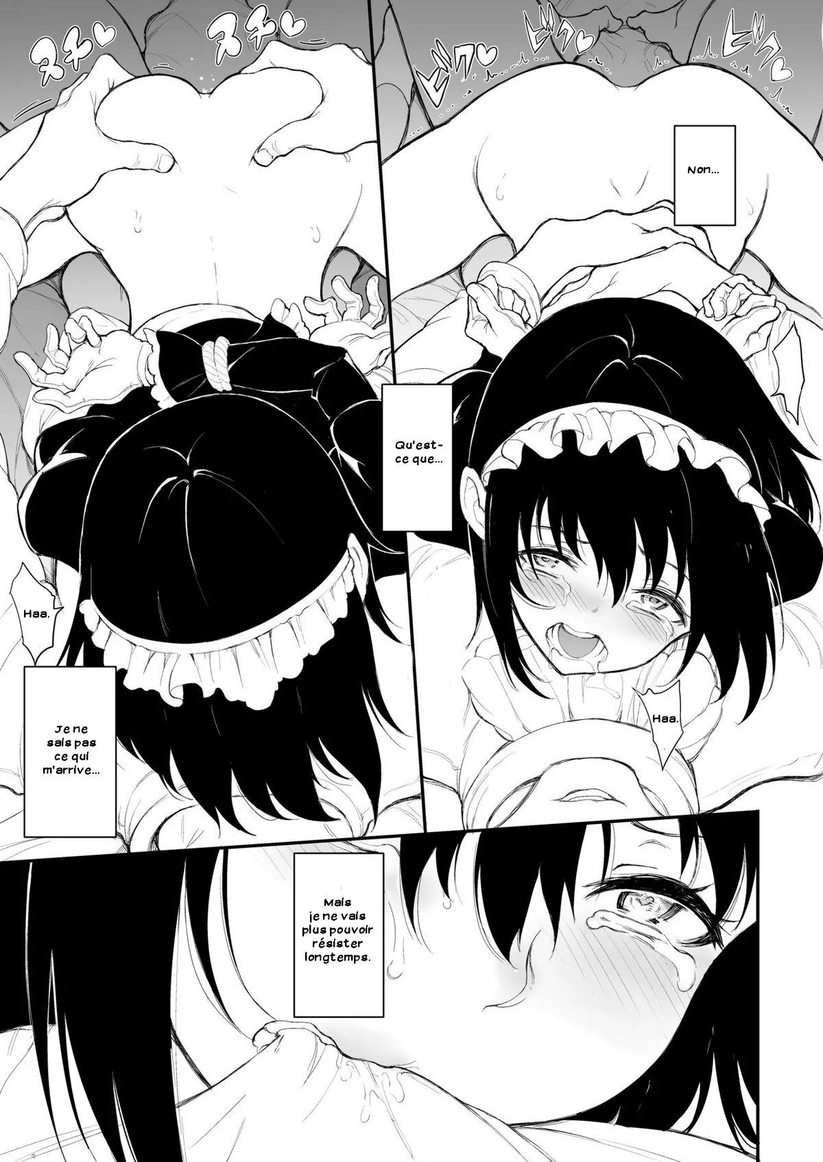 Maid Kyouiku. 2 -Botsuraku Kizoku Rurikawa Tsubaki- | Page 23