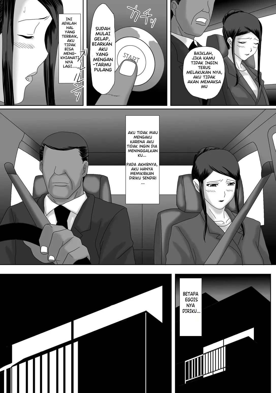 Ii Fuufu | The Good Couple | Page 76