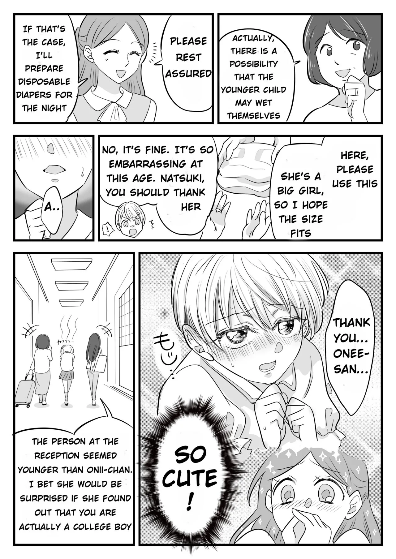 Boku no Omutsu Kazoku Ryokou | My diaper family trip | Page 8