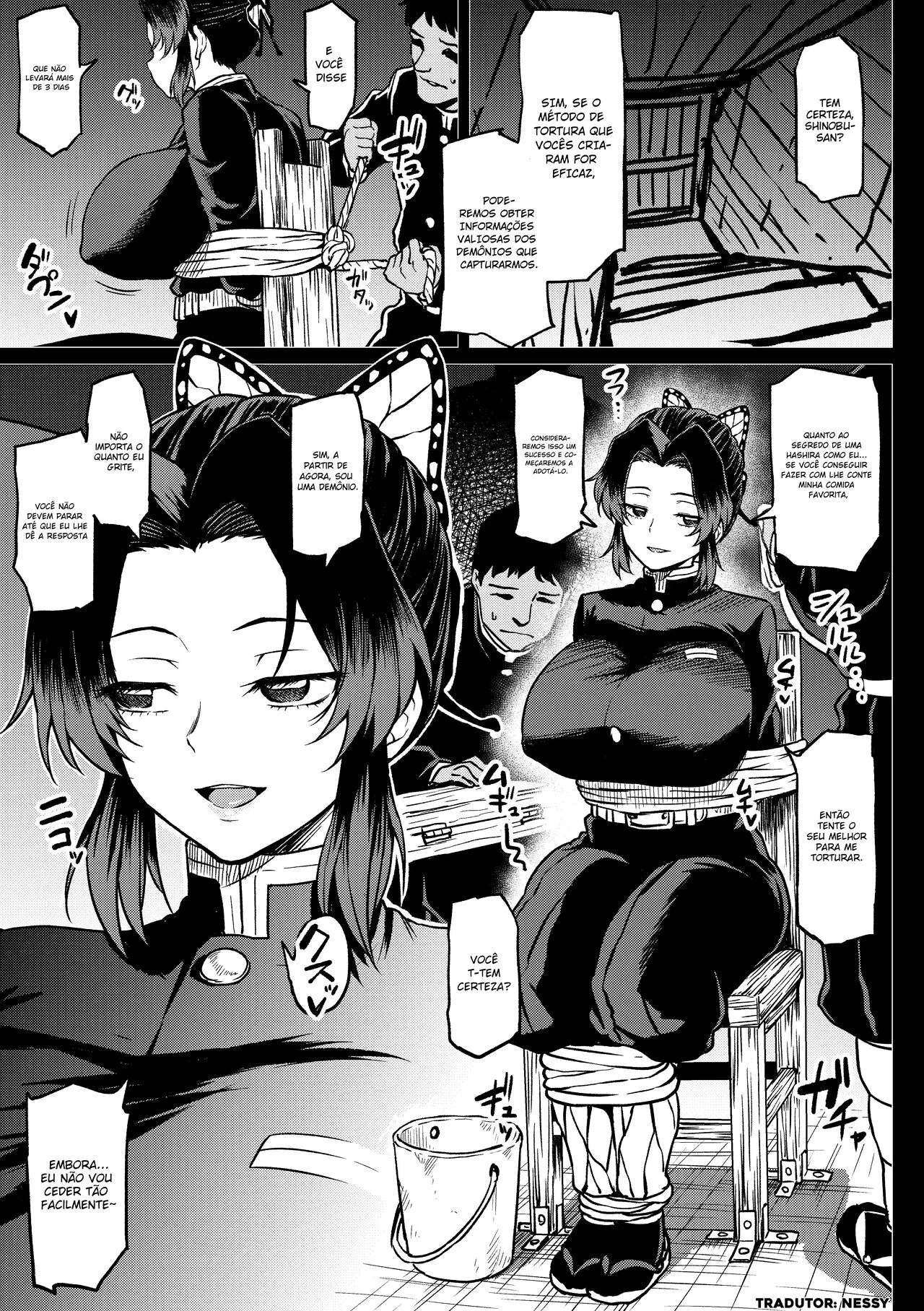 [Ahemaru] Shinobu-san no Goumon Shiken (Kimetsu no Yaiba) [Português-BR]'s first page