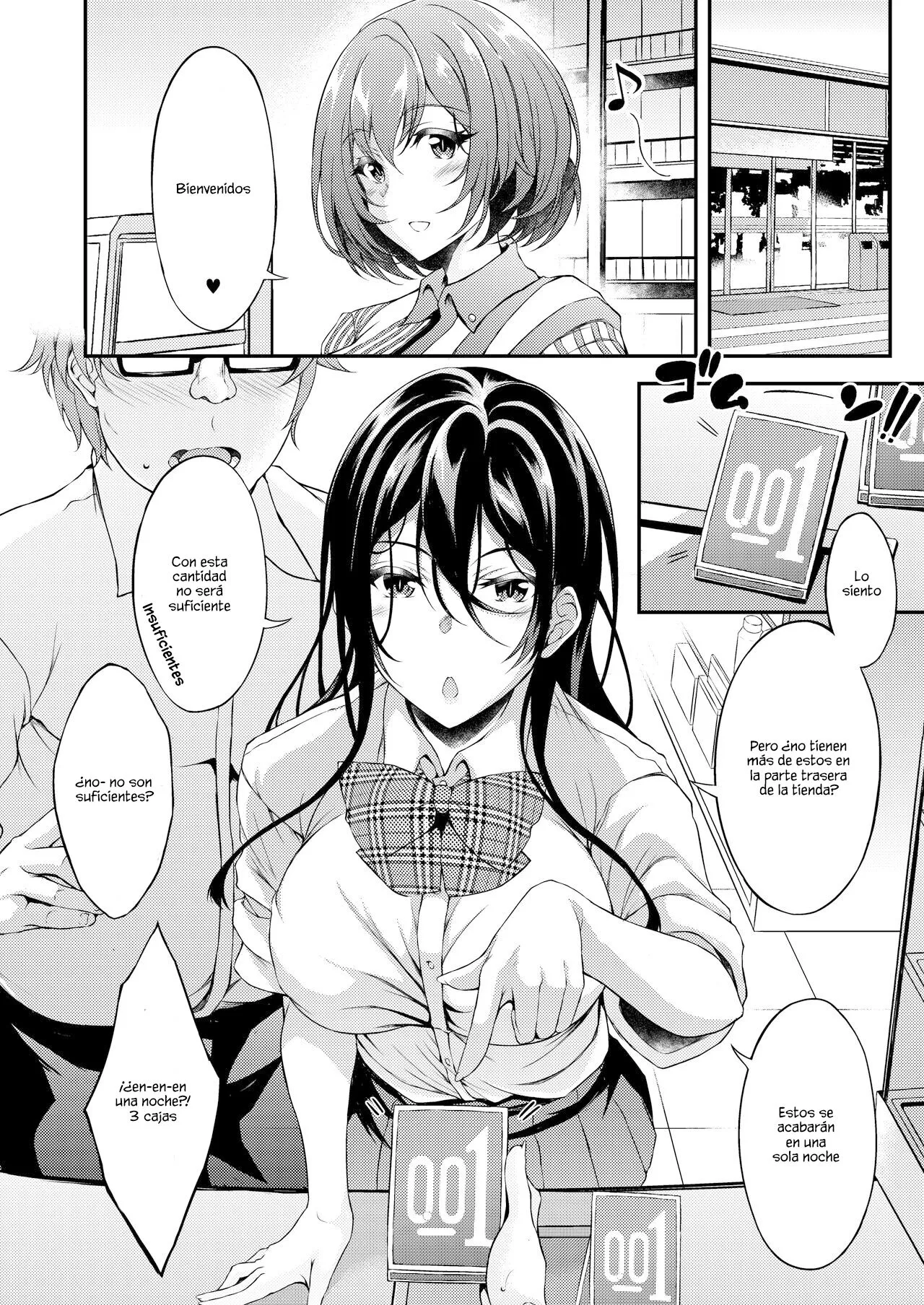 Iede JK-chan o Tomete Agetara Boku no Ie ga Yaribeya ni 1-3 | Page 16