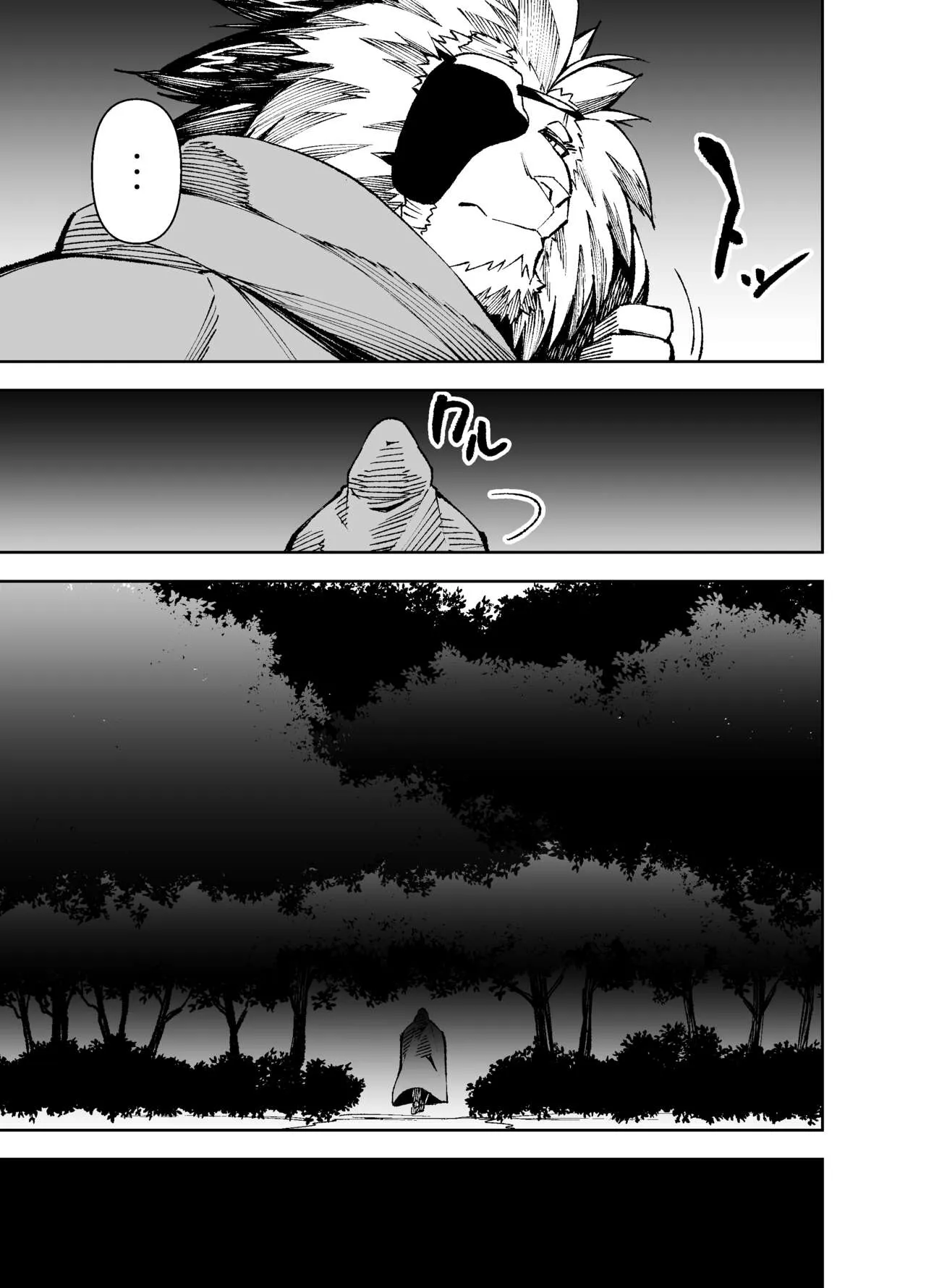 Manga 02 - Parts 1 to 10 | Page 32