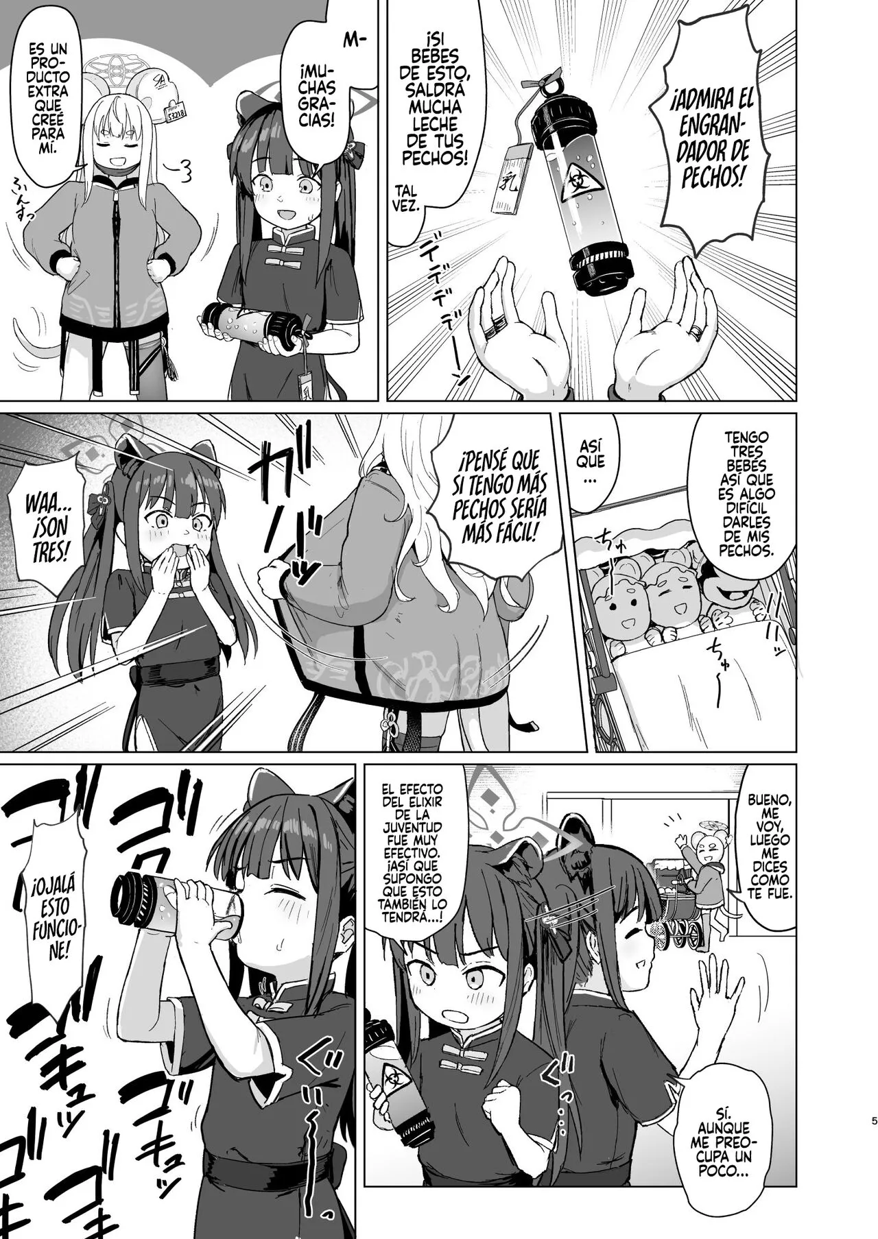 Koninyou Mesu Shunkashuutou | Page 4