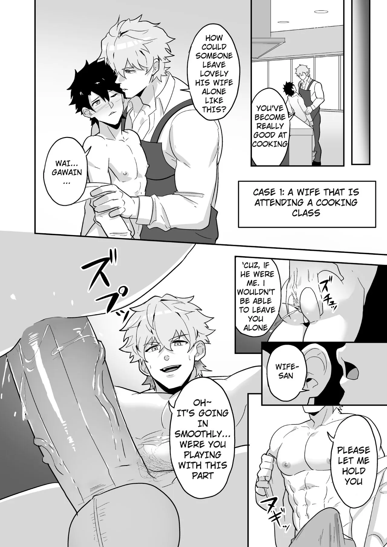 Atama o Karappo ni Shite Yomu FateGO SKB Hon 2   {A.R} | Page 88