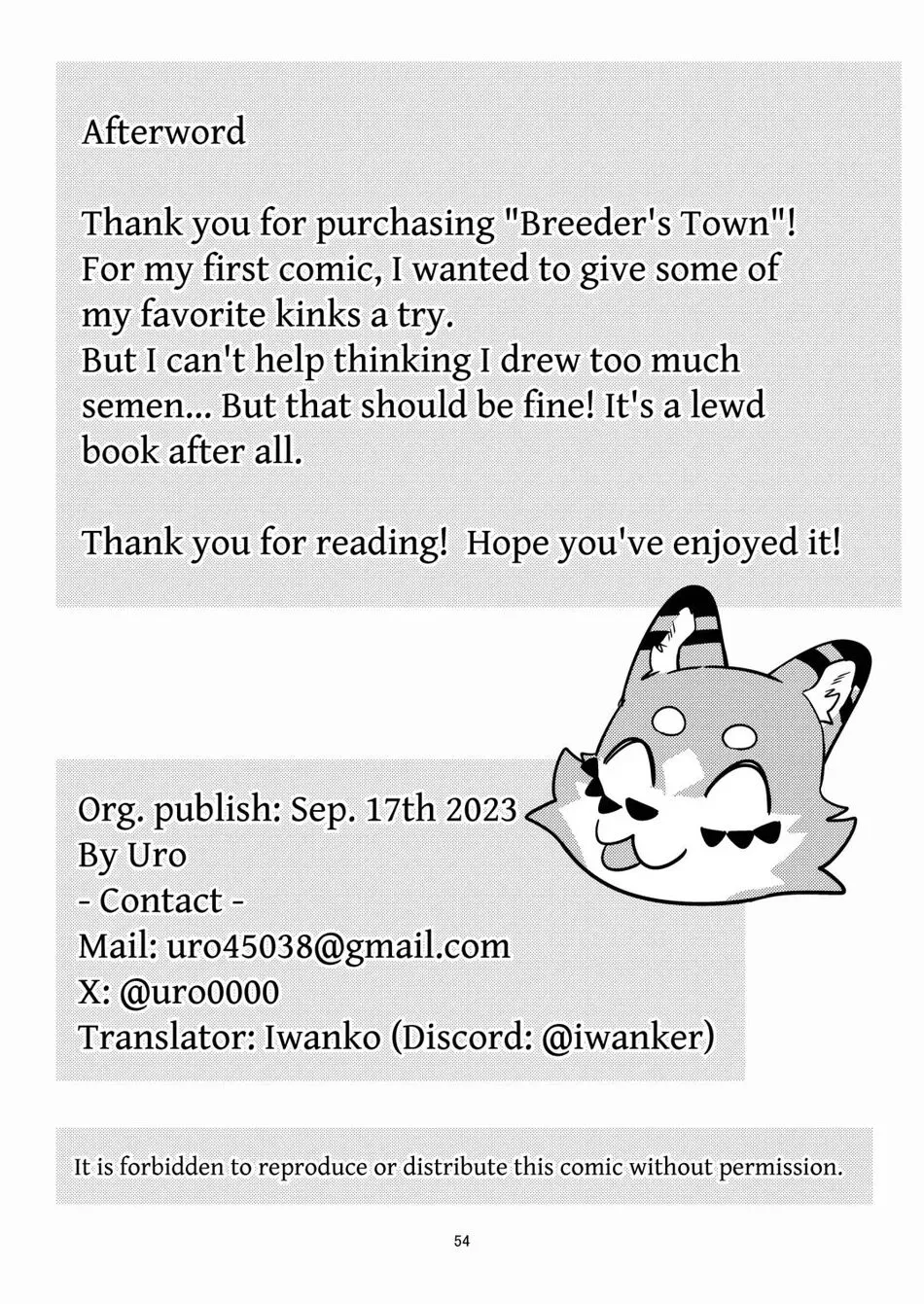 Breeders' Town  {Iwanko} | Page 53