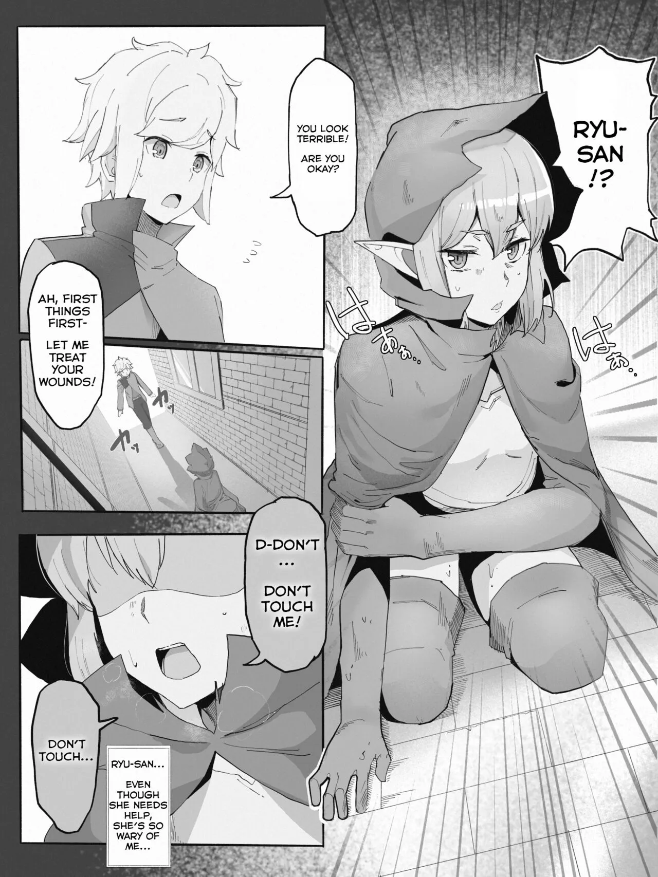 Bell-Ryuu Ecchi na Manga | Is It Wrong To Make Ryu Happy In The Past? | Page 4