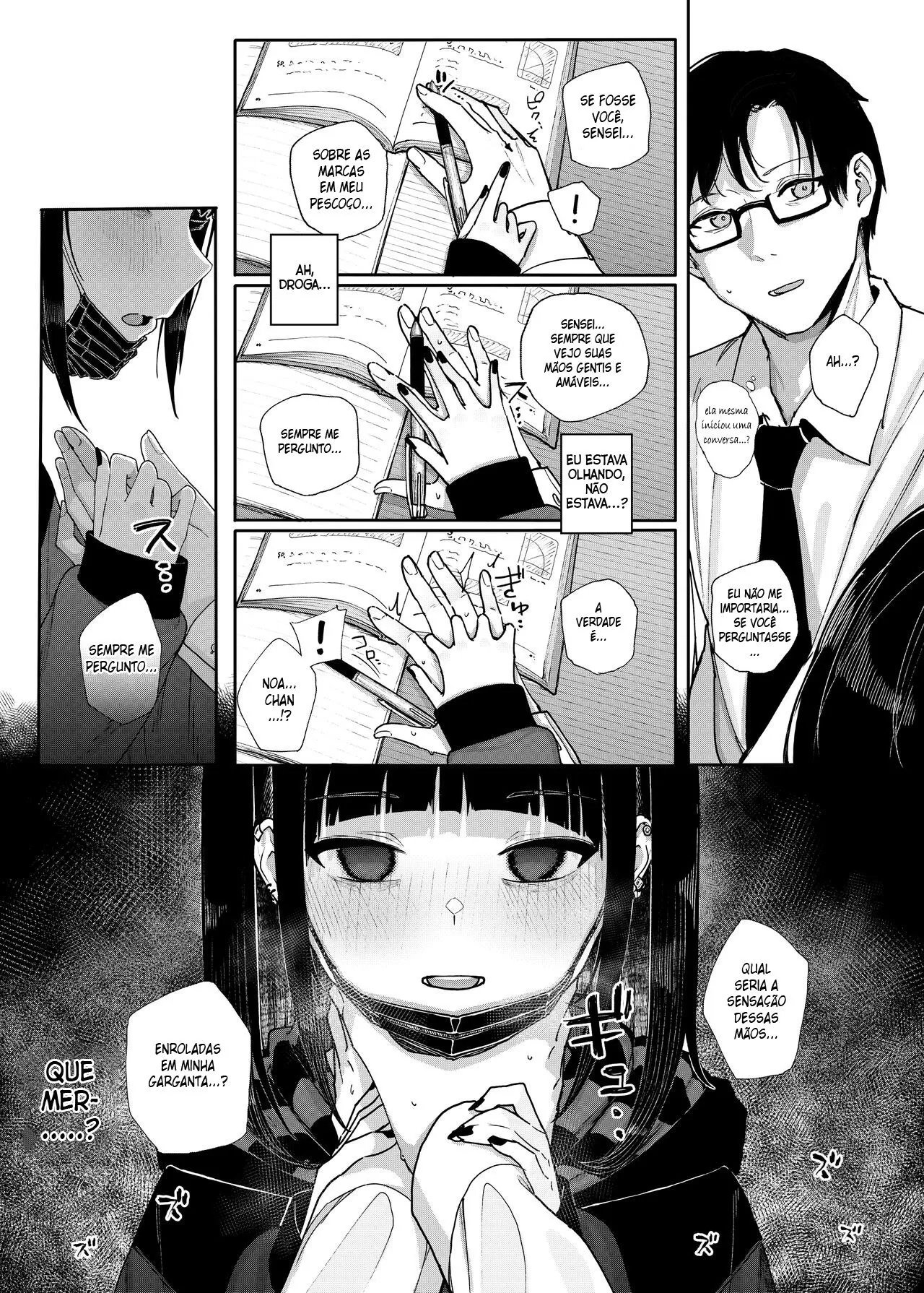 Majime na dake ga Torie no Boku ga Hametsu Ganbou no Seito ni Seiheki o Guchagucha ni Yugama sareta Hanashi ~Dakara Boku wa Katei Kyoushi o Yameta~ | Page 12