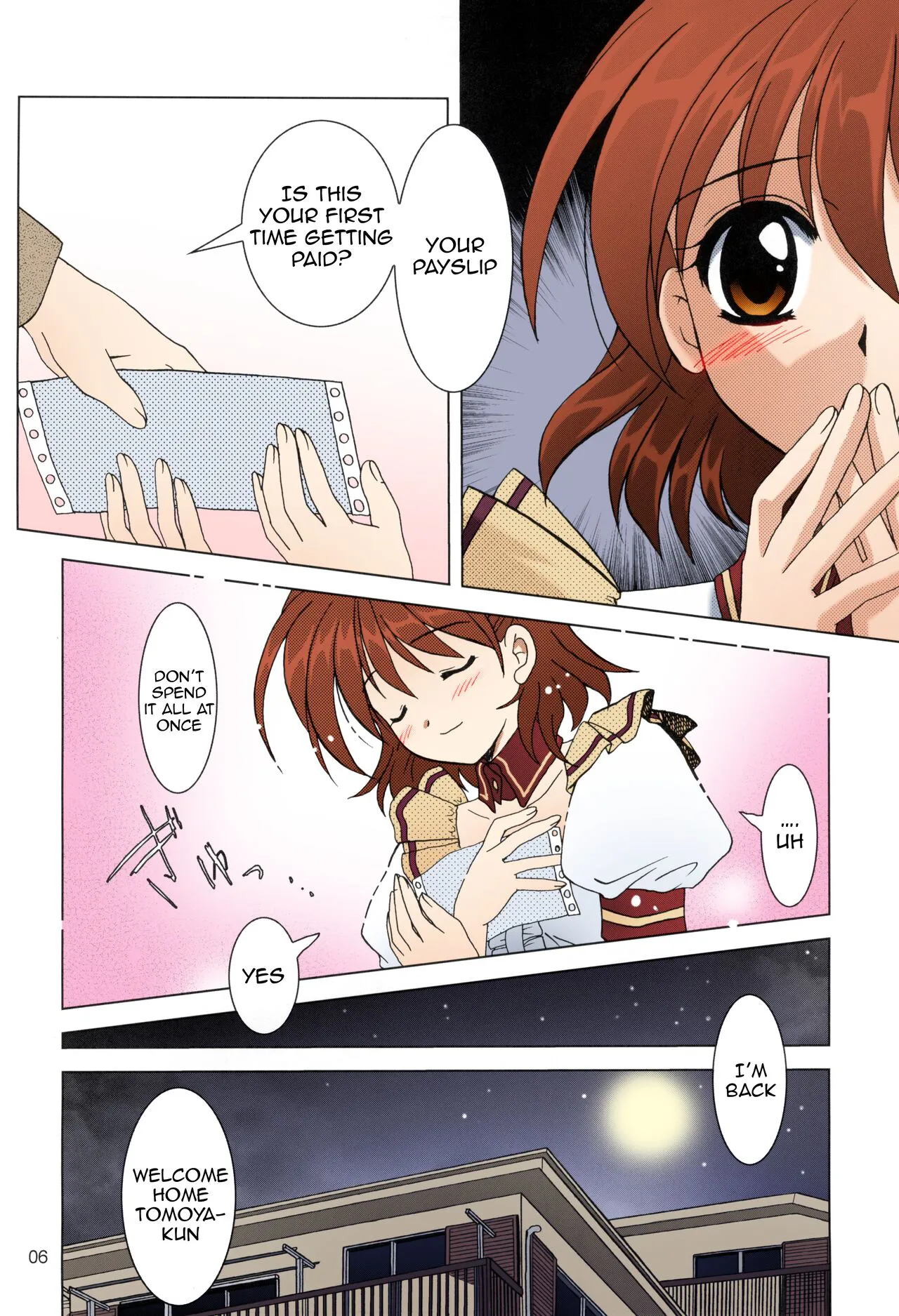 KANONiZUMU·XVII   {Awesome Sauce} | Page 4