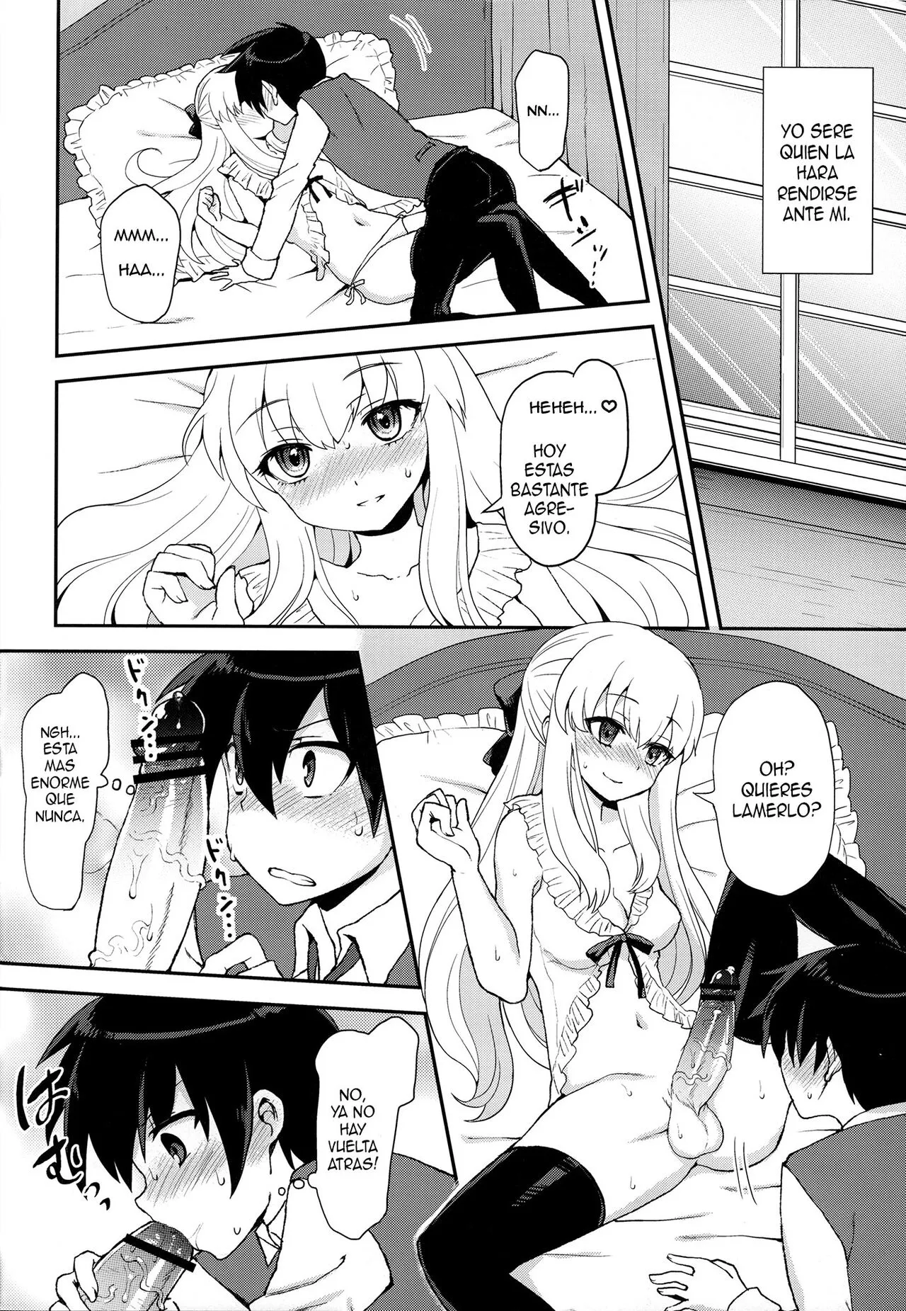 Futanari Ojou-sama Zettai Shijou Shugi Plus | Page 6