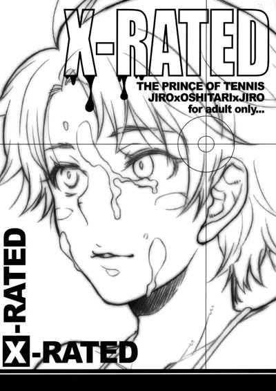 X-RATED's main title page