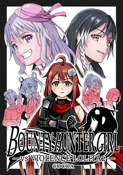 BOUNTY HUNTER GIRL vs VIOLENCE LOLITA2 Ch. 30's main title page