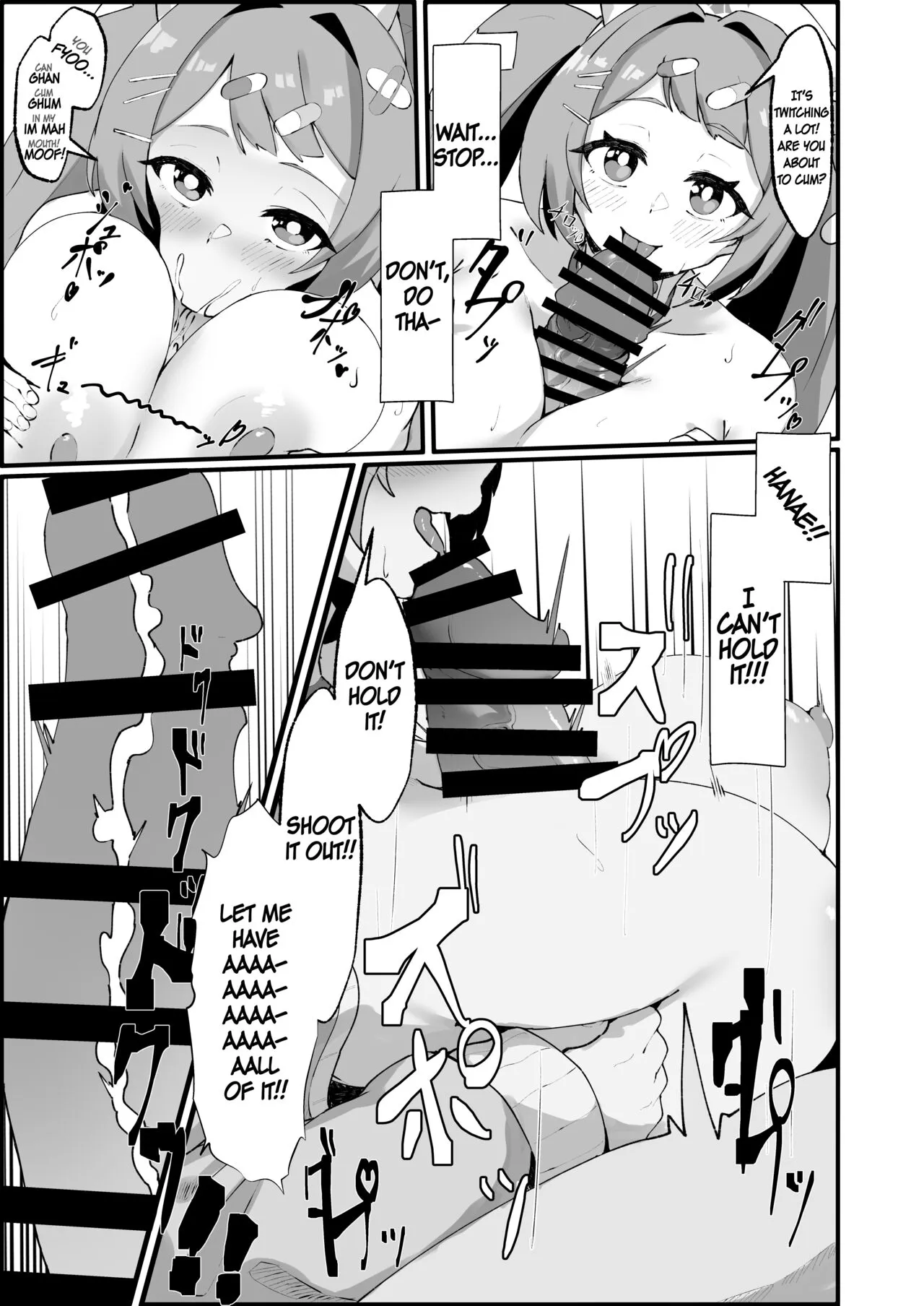 Asagao Hanae no Ecchi na Kyuugo Katsudou | Page 9