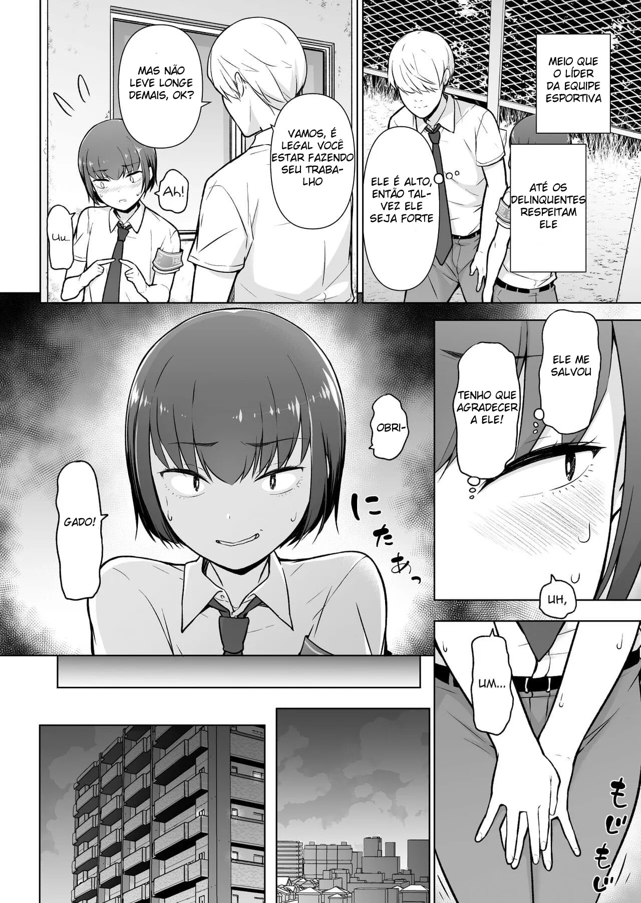 Boku ni Fuuki wa Mamorenai!? | Page 13