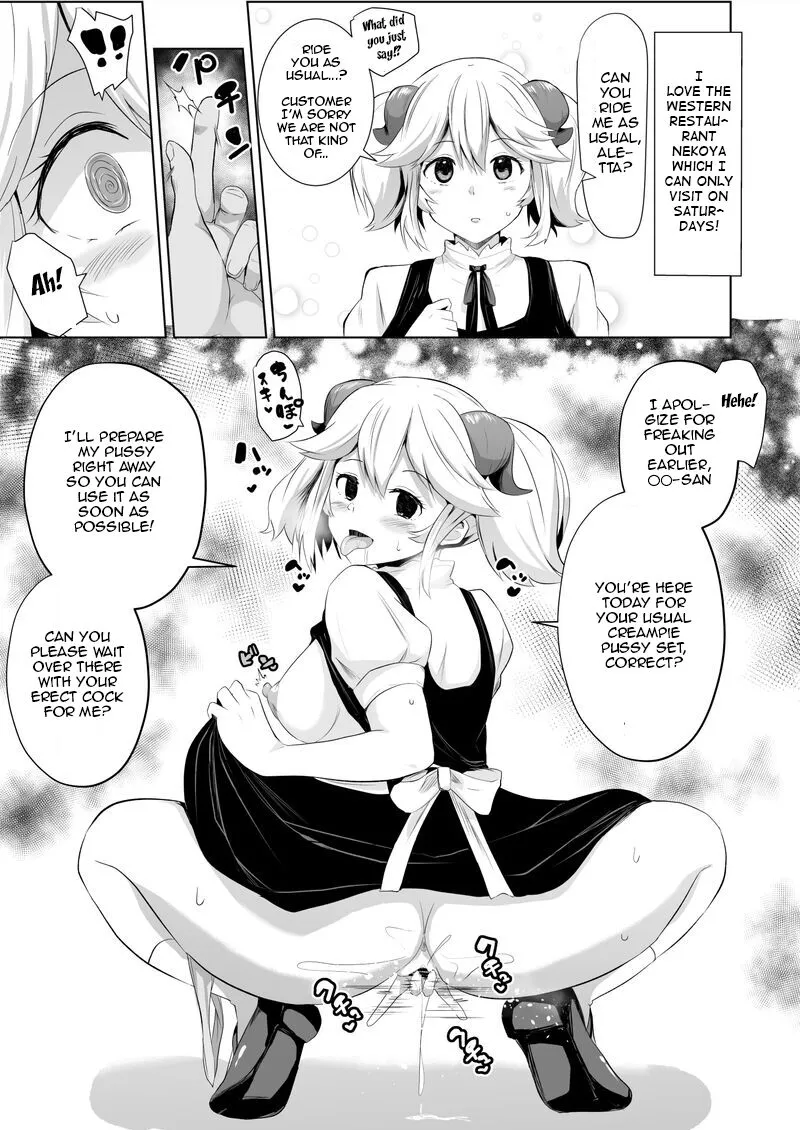 Isekai Shokudou Tanpen Manga | Restaurant to Another World Hypnotic Short | Page 2