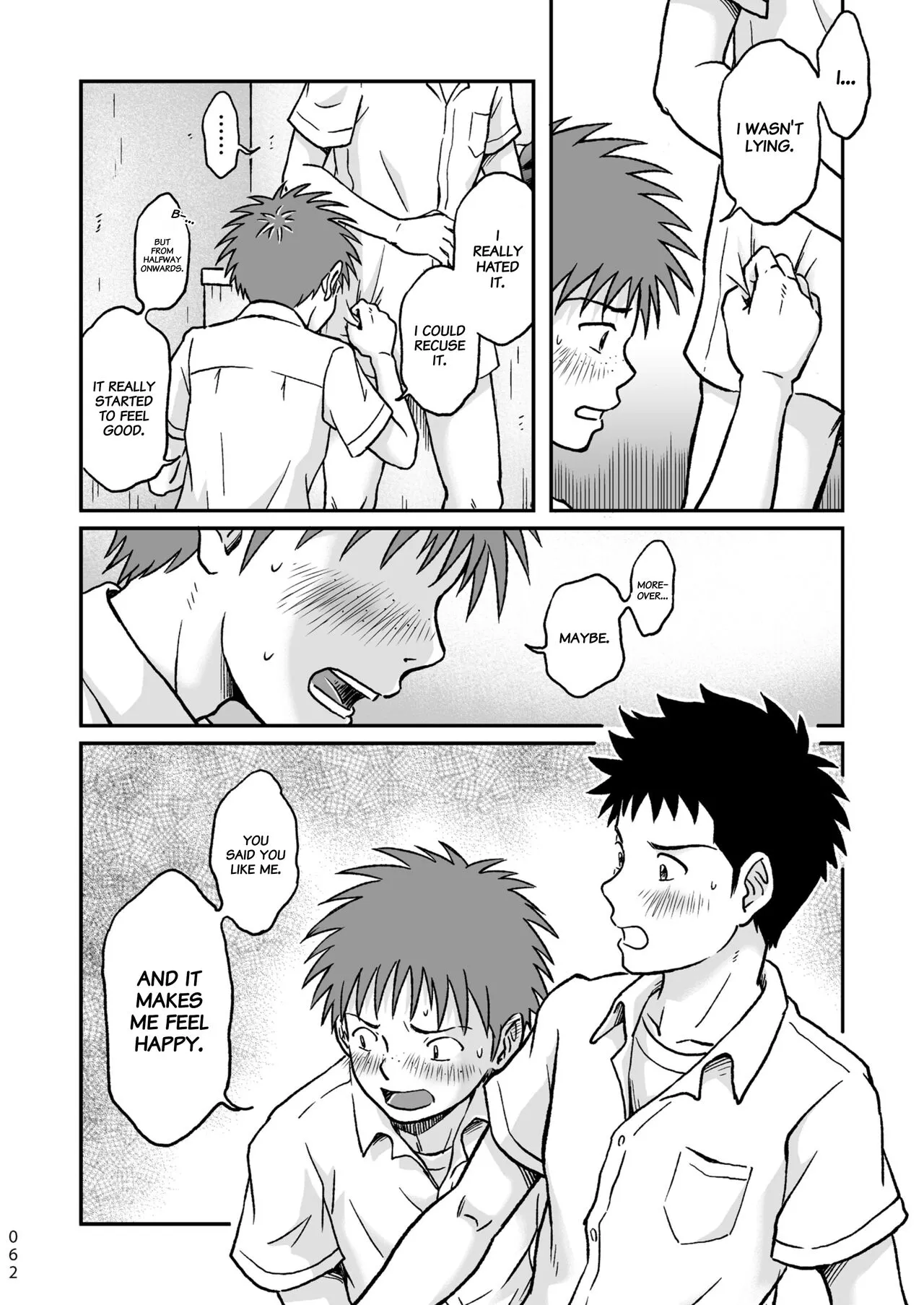 Condom o Kai ni Iku. | Page 62