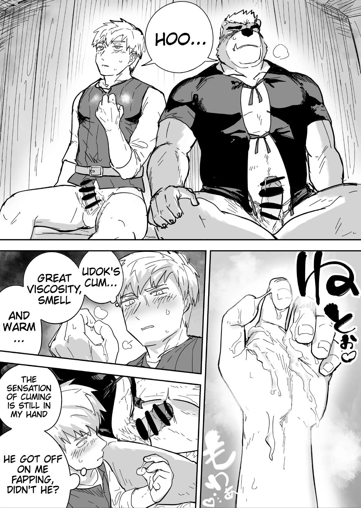 Aibou Gachimuchi Kemonohito Senshi to Aibou Ijou ni Naru Hanashi | Page 20