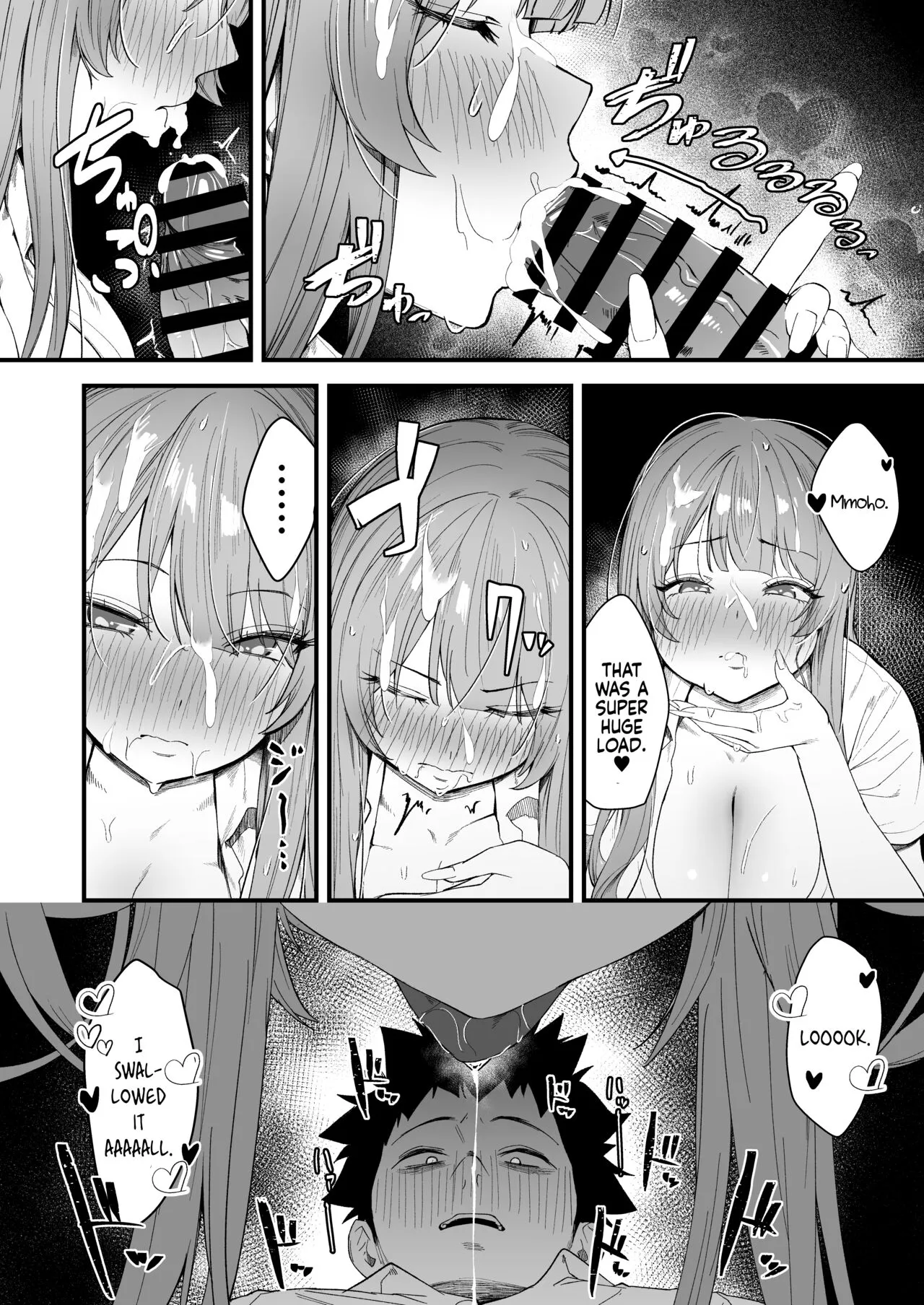 Senpai, Kyou Tomatte mo Ii yo ne? | Can we stay at your place tonight Senpai? | Page 25