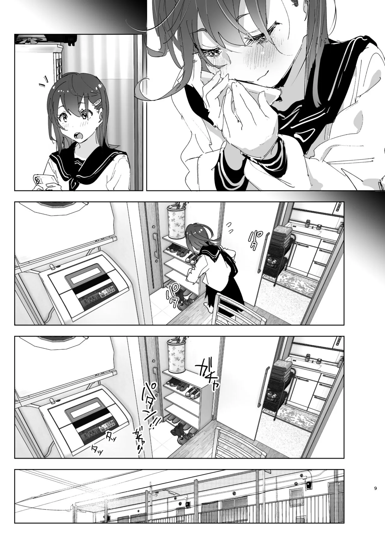 Onii-chan no Koto ga Daisuki!! na Imouto no Hanashi | Page 9