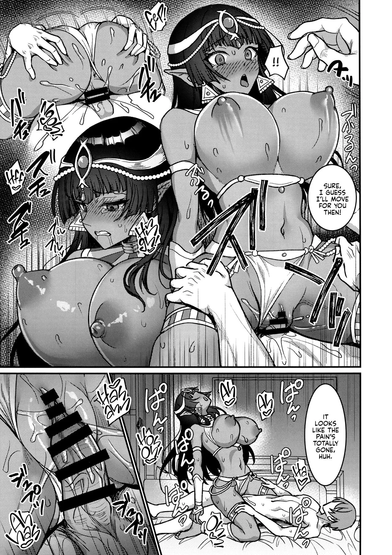 Muchi Muchi Kasshoku Oujo to Yarimakuri Dousei Seikatsu | Non-stop Fucking at Home With This Dummy Thicc Chocolate Princess | Page 22