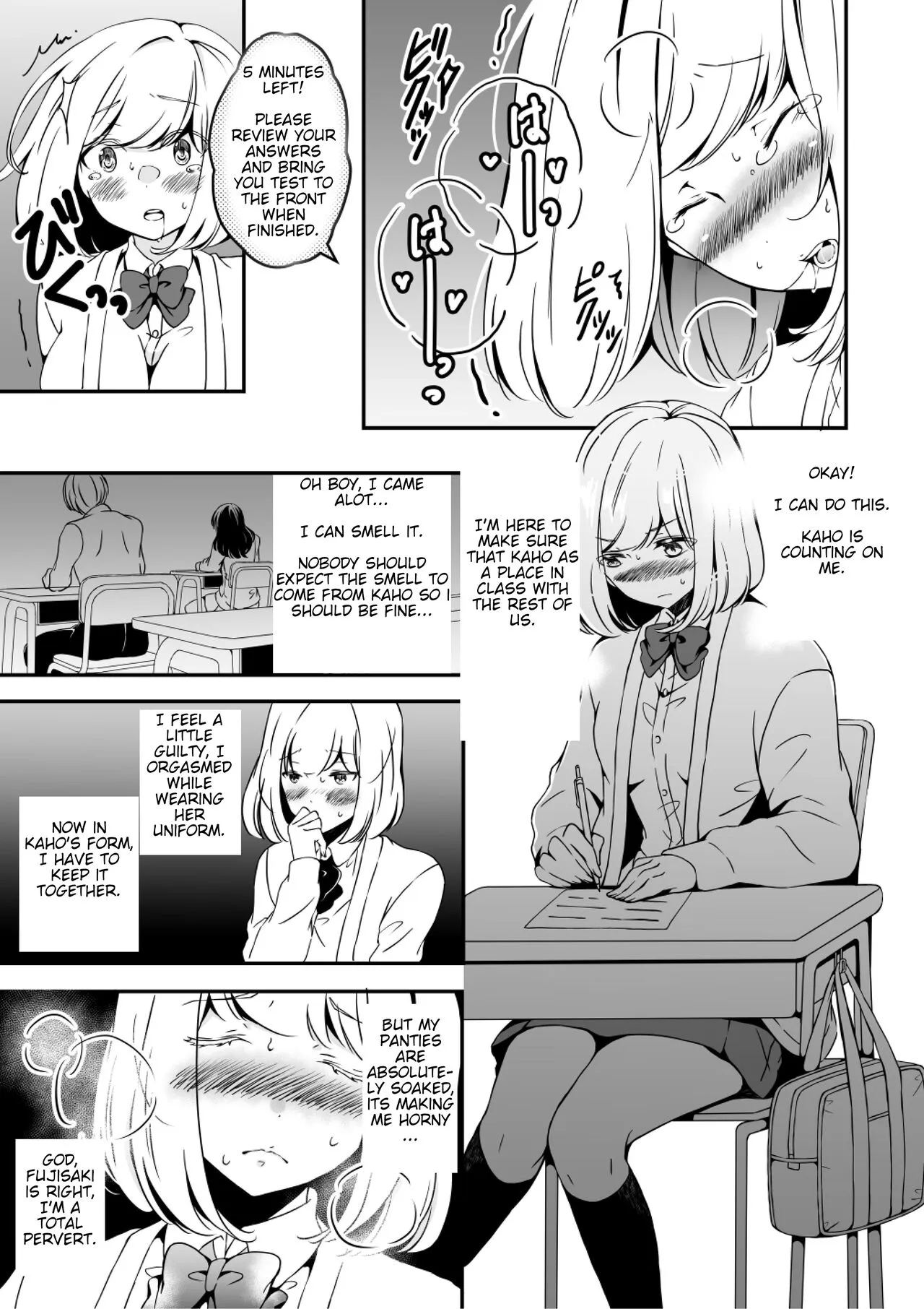 Onnanoko ni Naritai Ore to, Onna ni Akita Gal 2 | Page 21