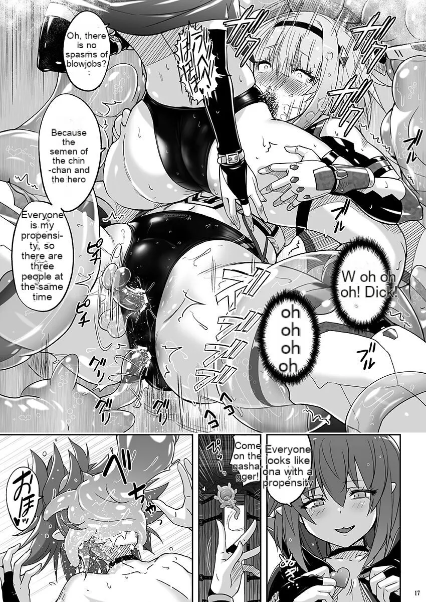 Seiheki Houkai Crescent Rhodonite ~Tousaku no Bikini Pants~ | Page 16