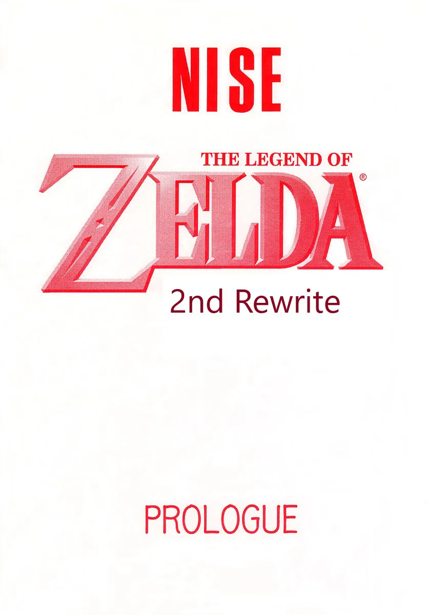 (CR25) [LTM. (Taira Hajime)] NISE Zelda no Densetsu Prologue (The Legend of Zelda) English Rewrite's first page