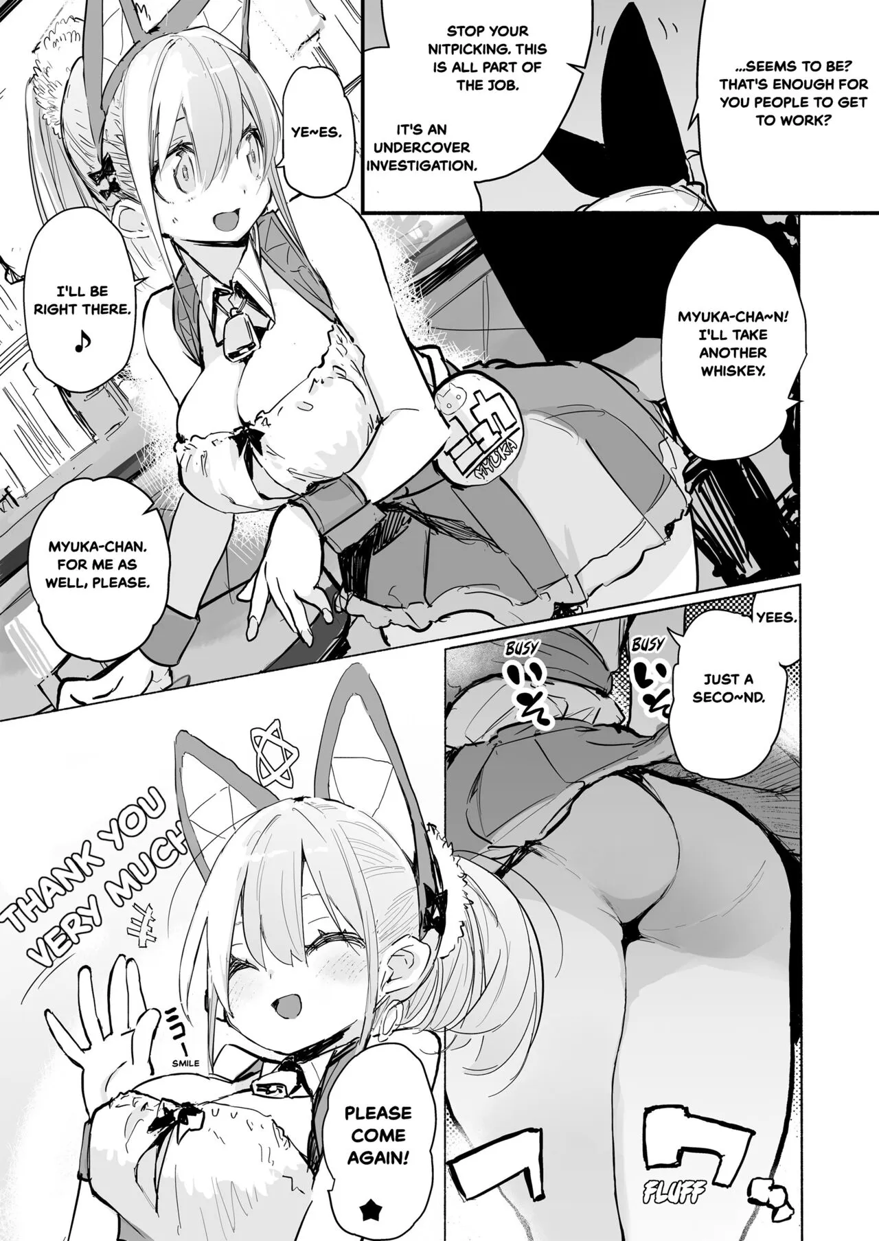 Myuka-chan wa Kotowarenai. | Myuka Can't Say No + Extras | Page 3