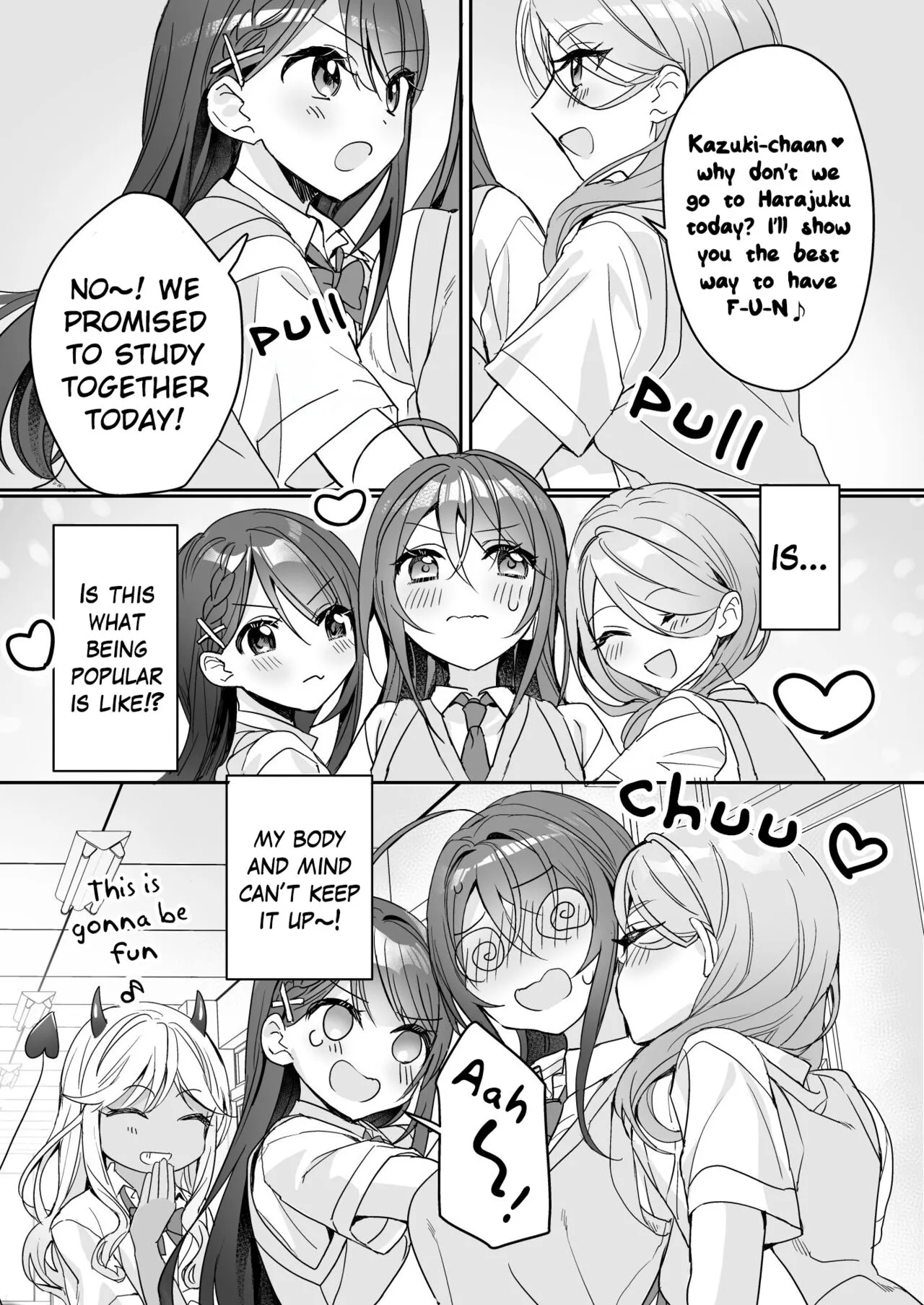 TS Kyoudai  | TS Siblings 2 | Page 13