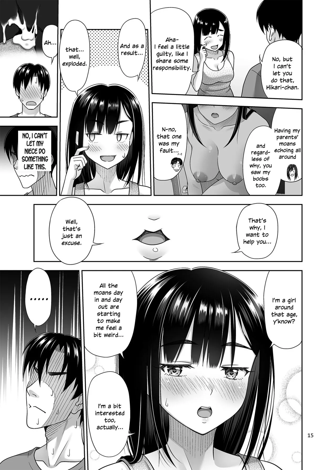 Atashi ga Nuite Ageyo kka? | Page 14