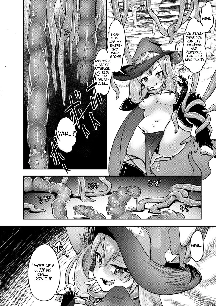 Ryona Kan Moster | Brutal Fuck Monster | Page 10