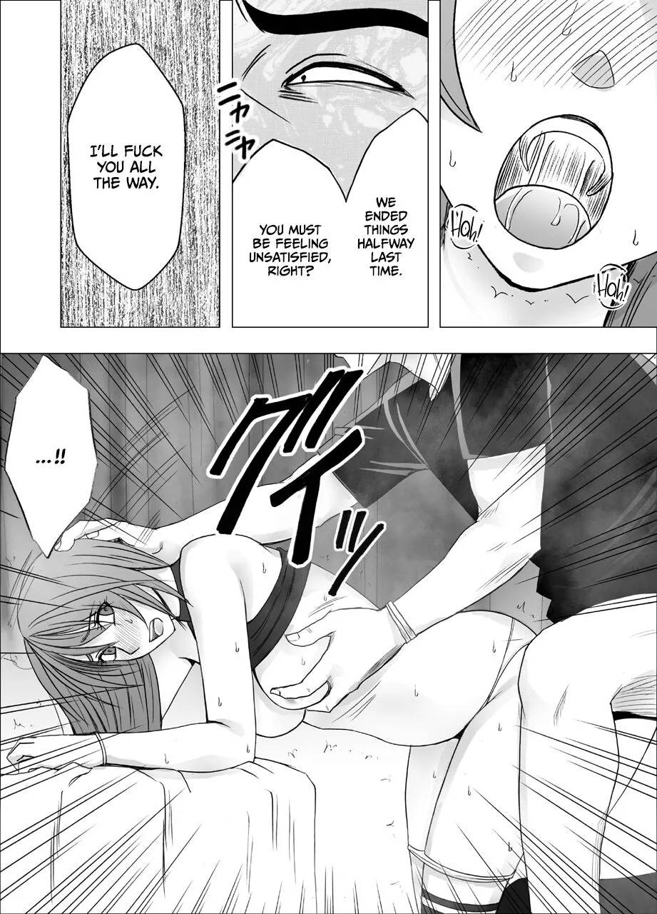 Senpai no Kareshi ni Osowarete... Suzumine Saika Hen | Page 33