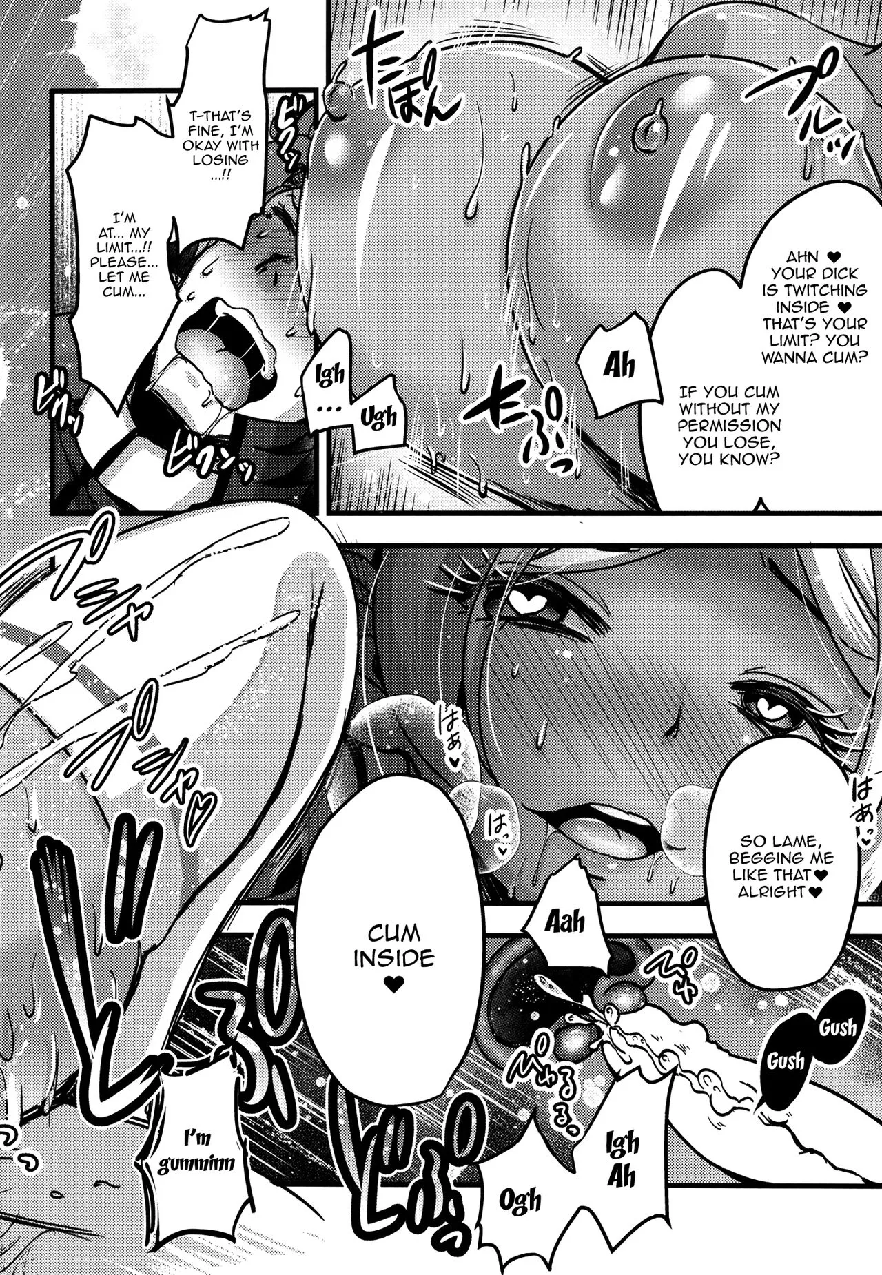 Makeinu Oshioki Secelia-chan | Secelia-chan's Loser Punishment    | Page 18